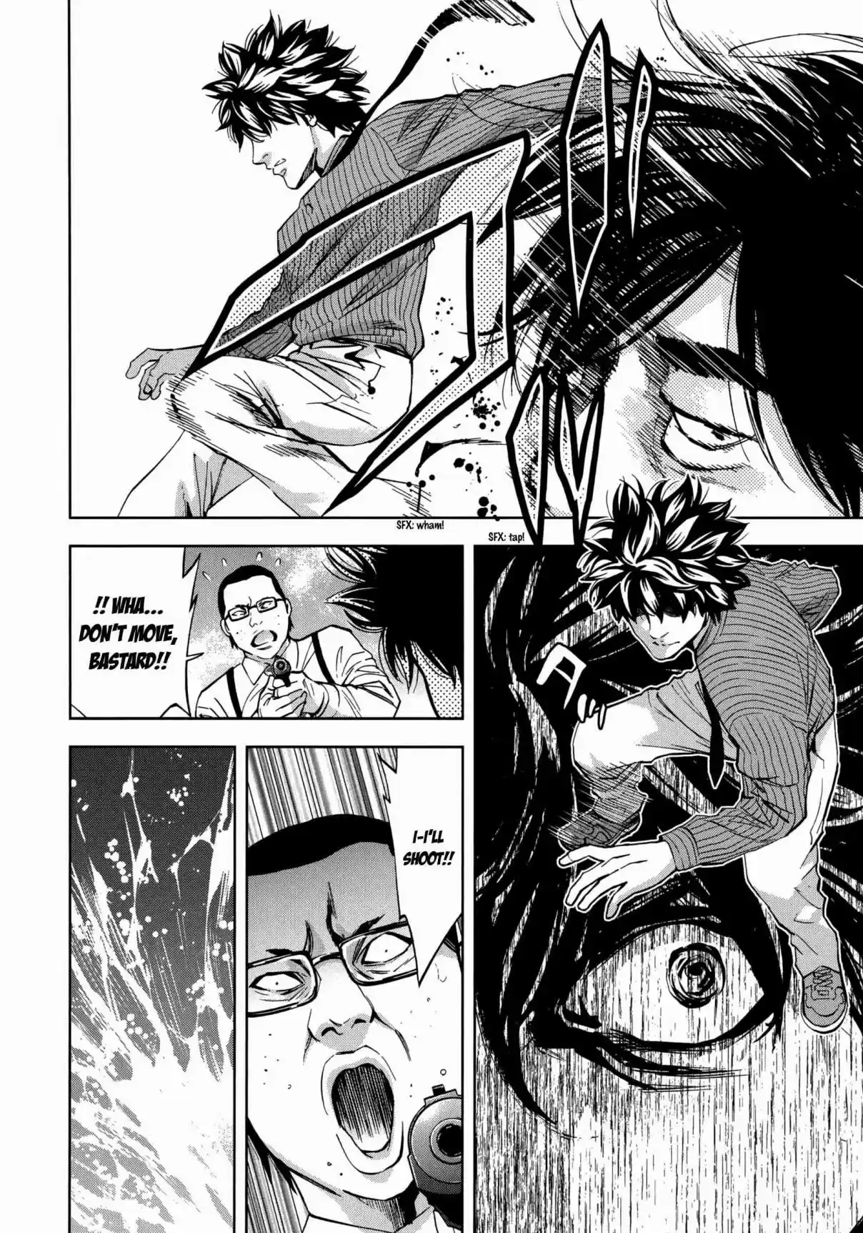 Ouroboros Vol. 21 Ch. 121 Acknowledge