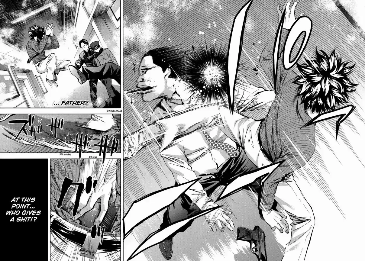 Ouroboros Vol. 21 Ch. 121 Acknowledge