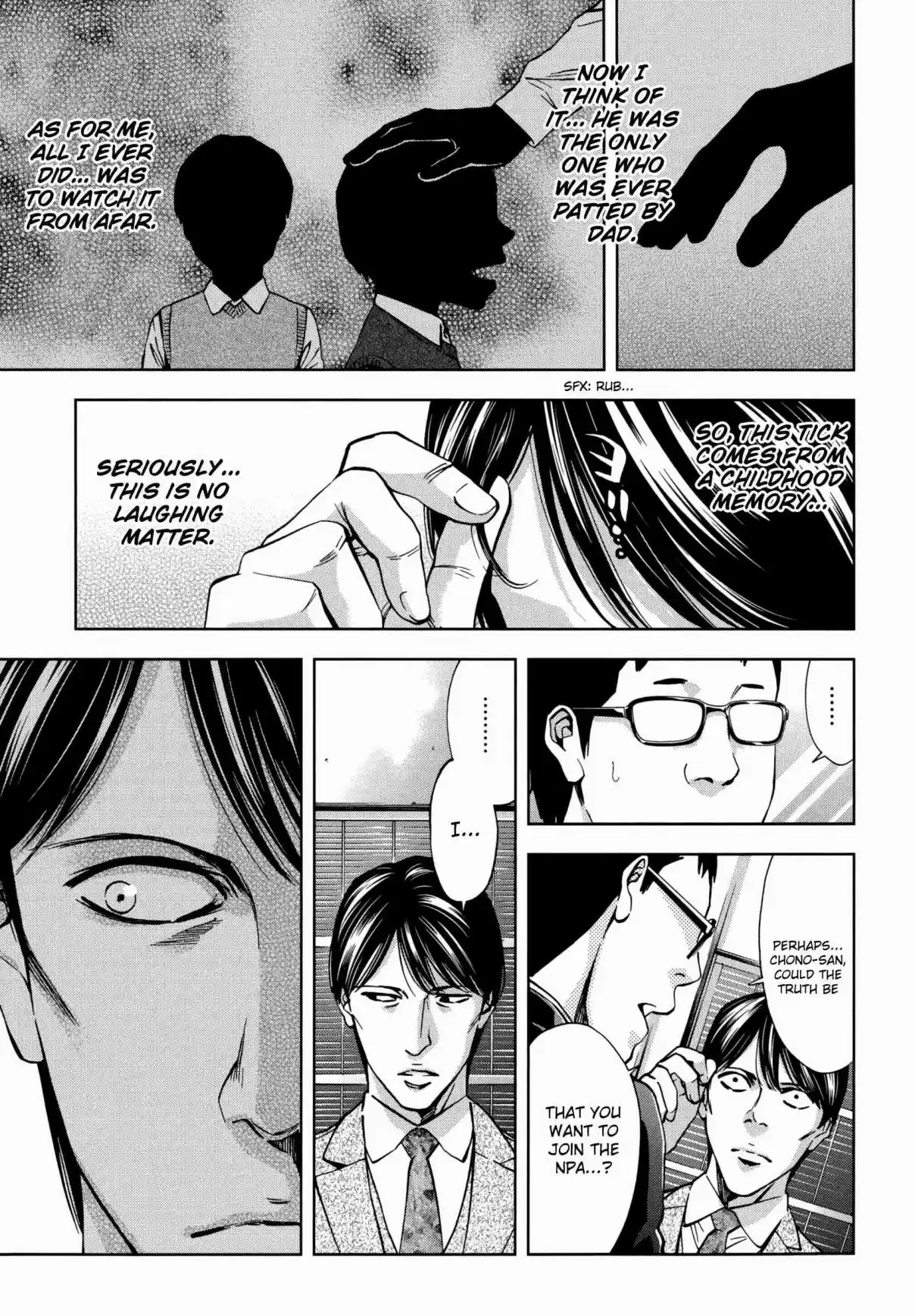 Ouroboros Vol. 21 Ch. 121.2 Chono Shin'ichi Side Story