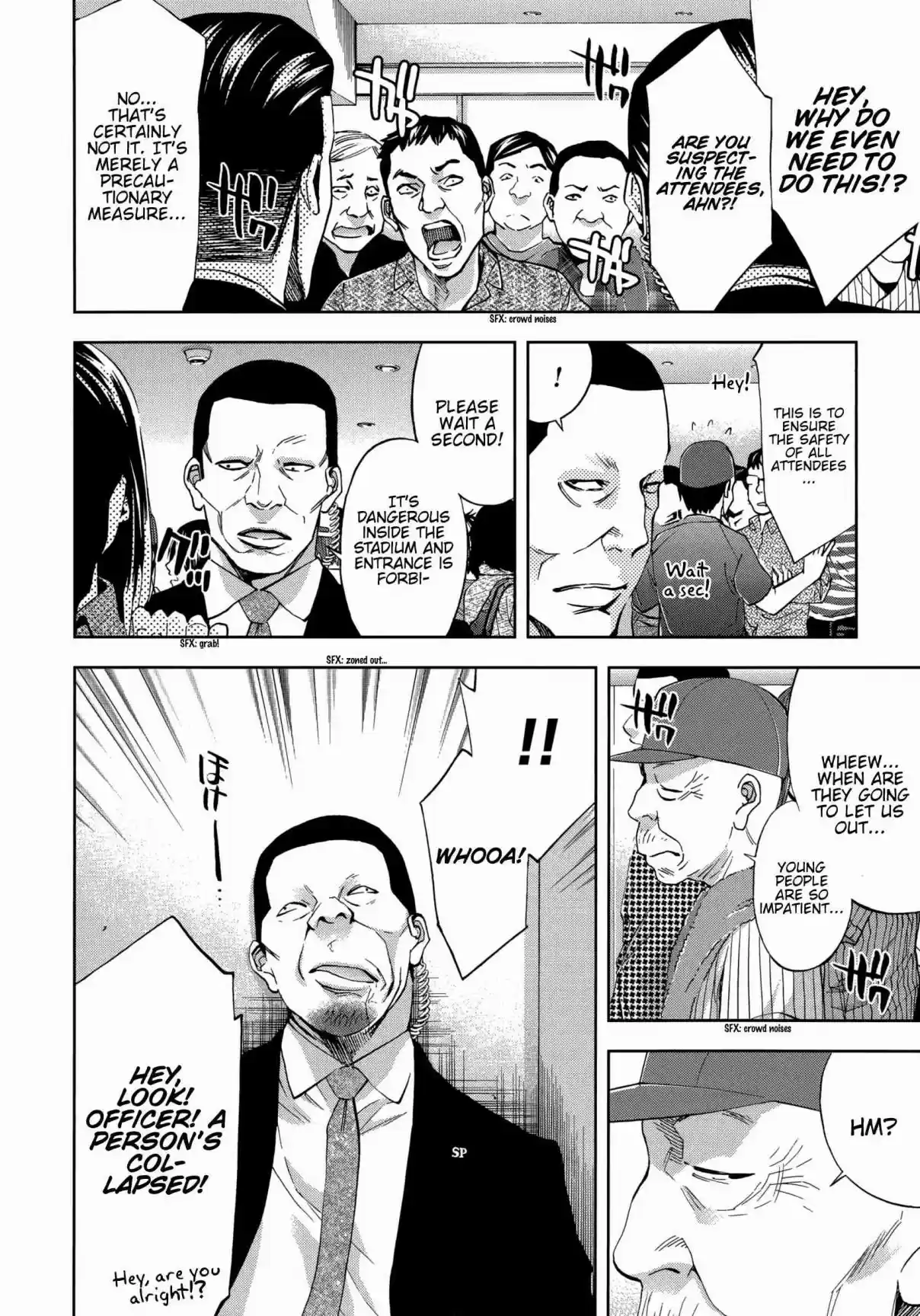 Ouroboros Vol. 22 Ch. 123 Fog