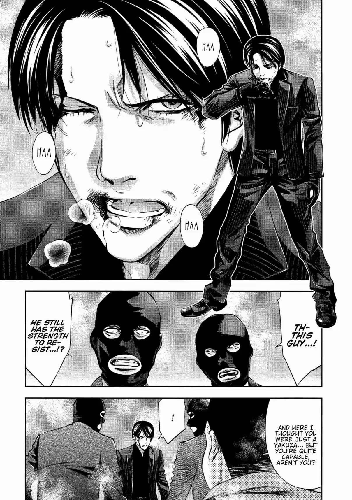 Ouroboros Vol. 22 Ch. 123 Fog