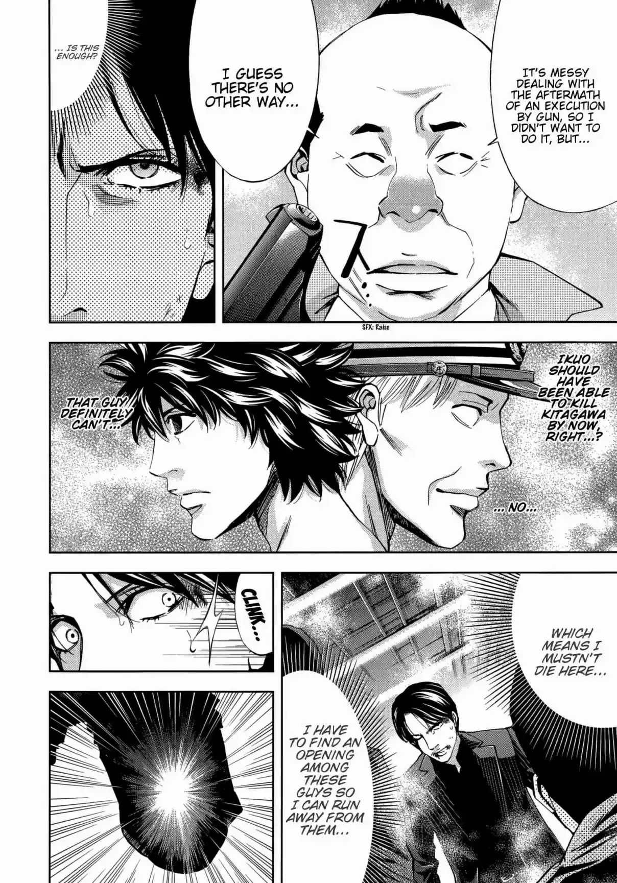 Ouroboros Vol. 22 Ch. 123 Fog