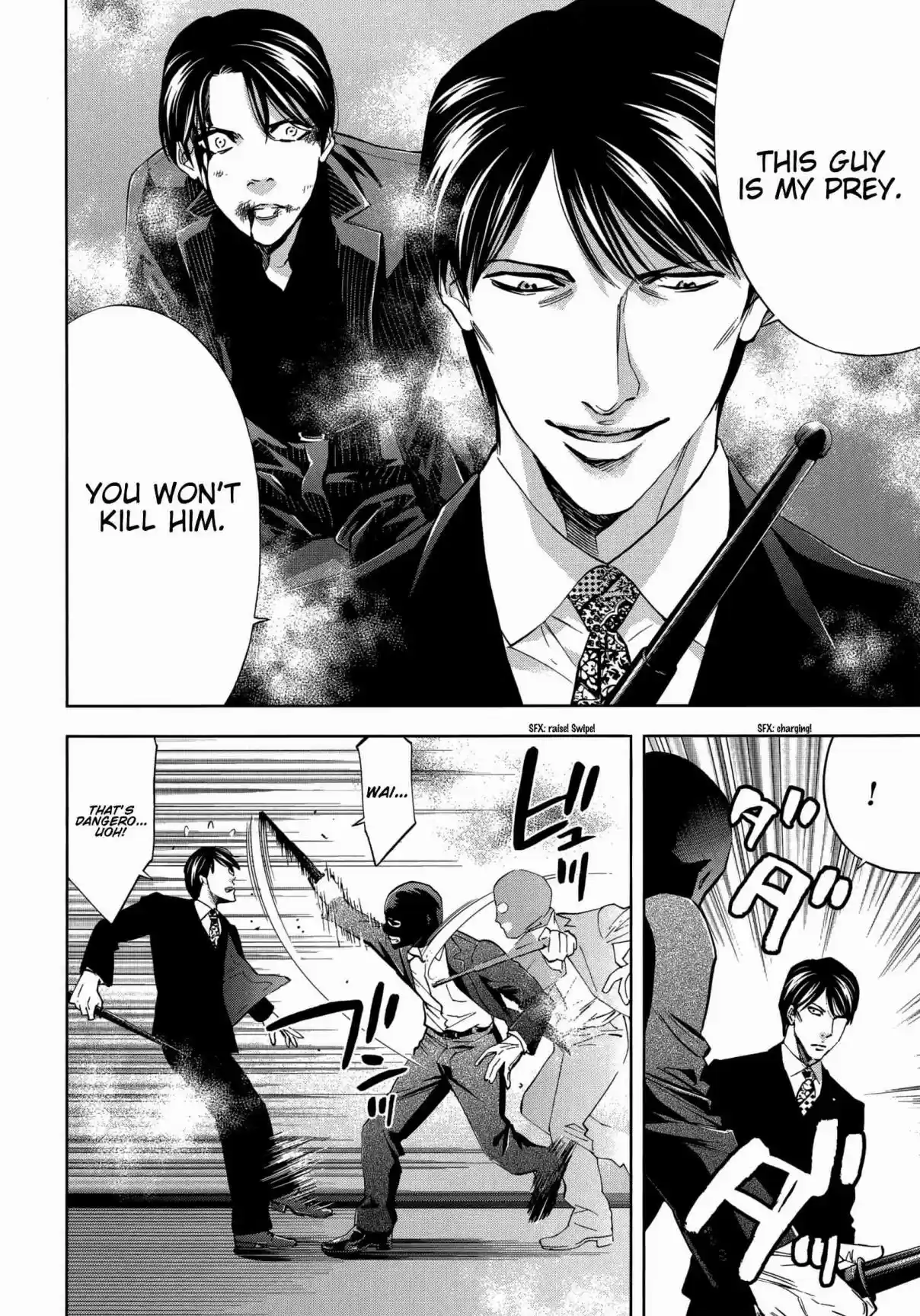 Ouroboros Vol. 22 Ch. 123 Fog