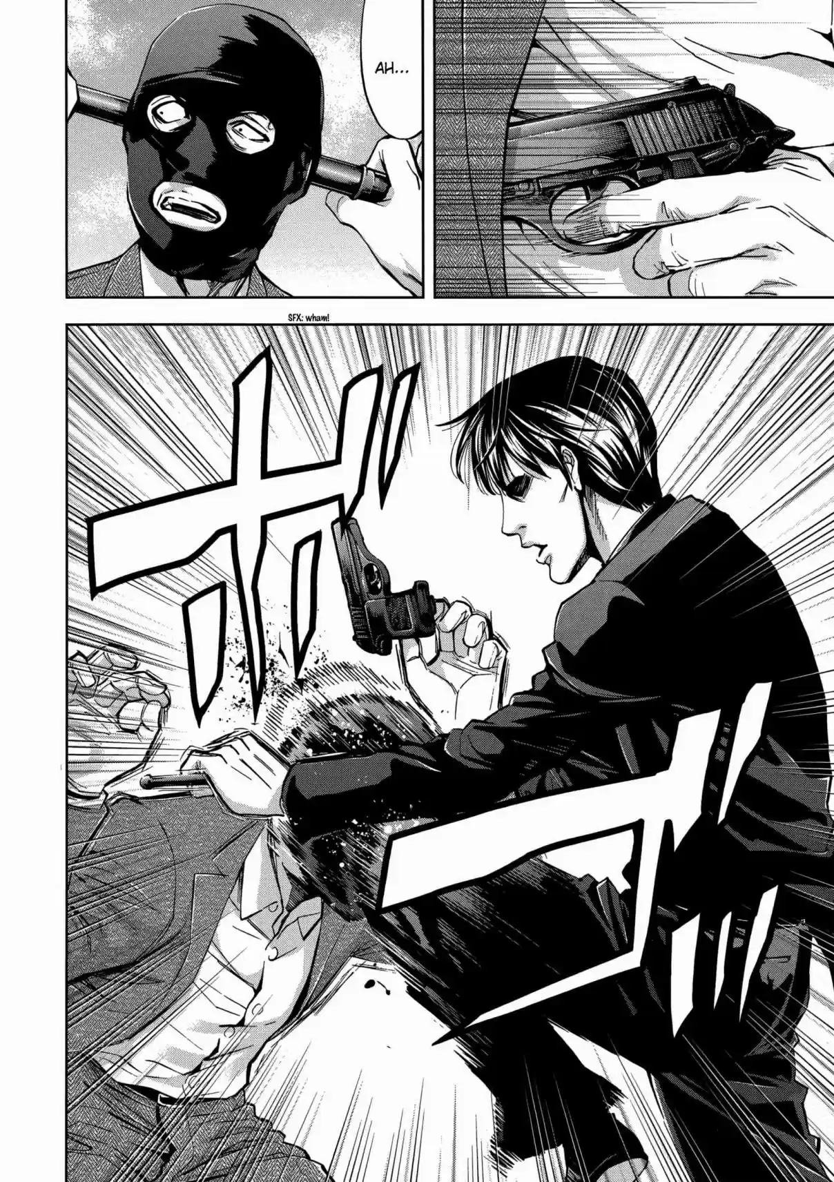 Ouroboros Vol. 22 Ch. 123 Fog