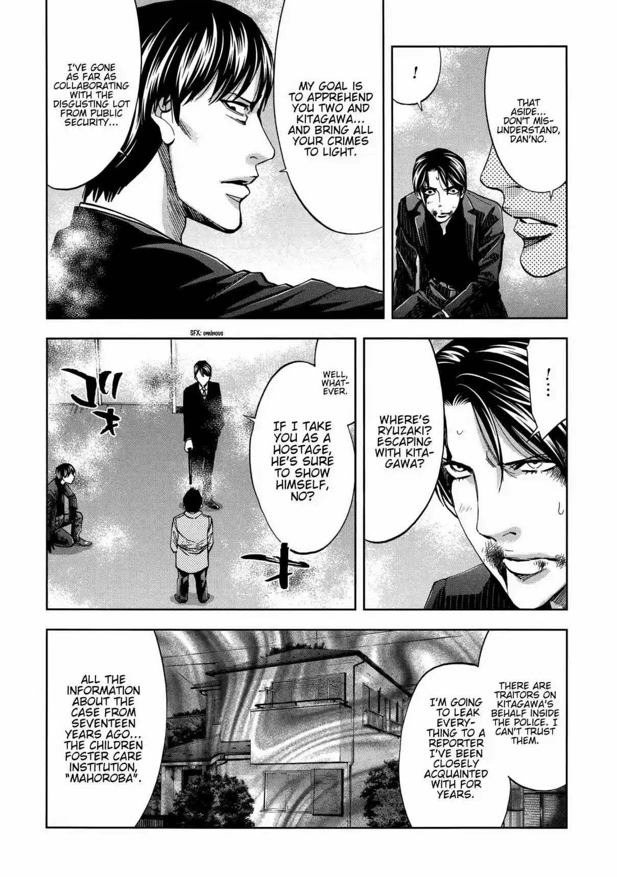 Ouroboros Vol. 22 Ch. 123 Fog