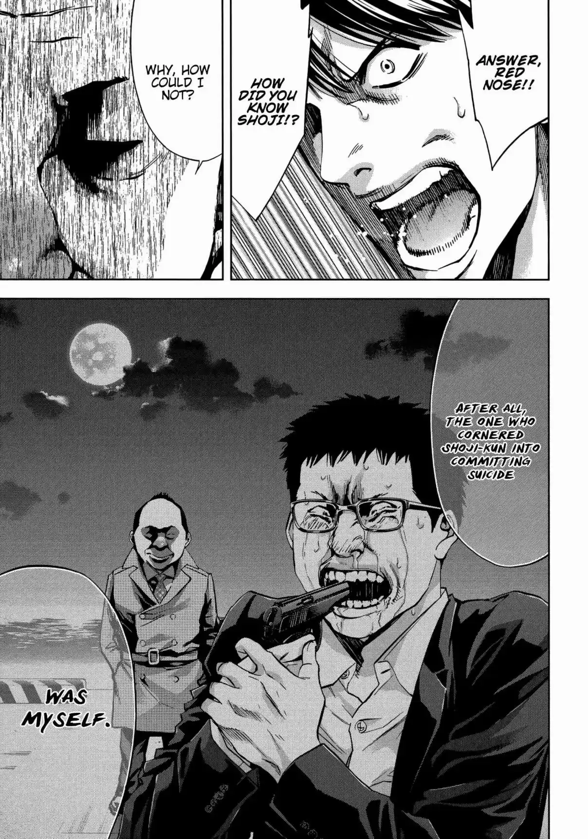 Ouroboros Vol. 22 Ch. 123 Fog