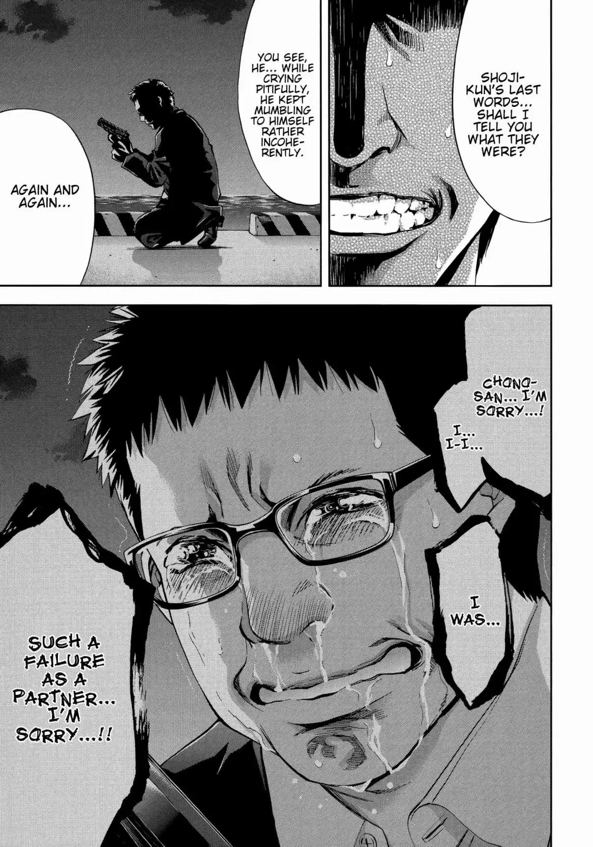 Ouroboros Vol. 22 Ch. 123 Fog