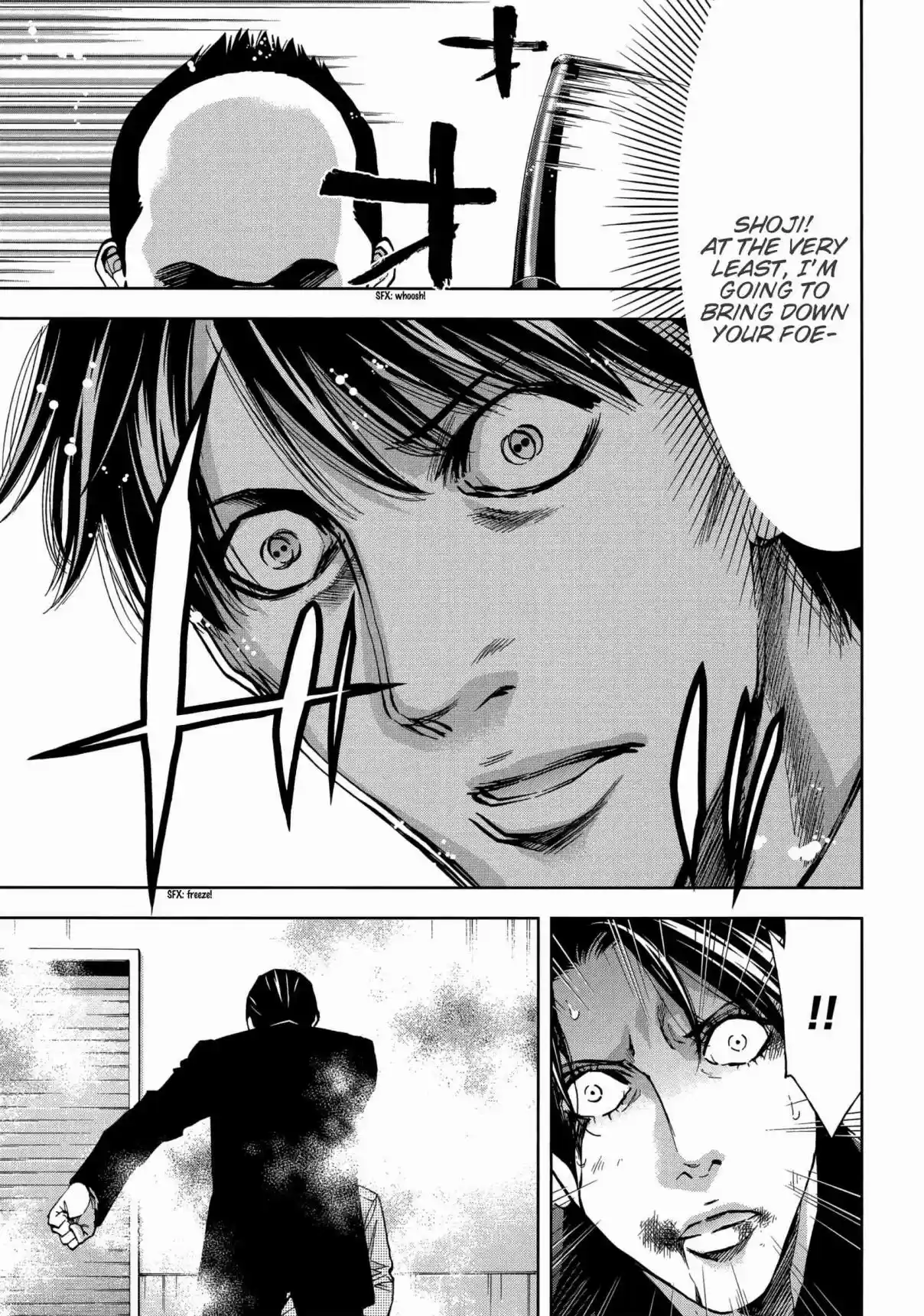 Ouroboros Vol. 22 Ch. 123 Fog