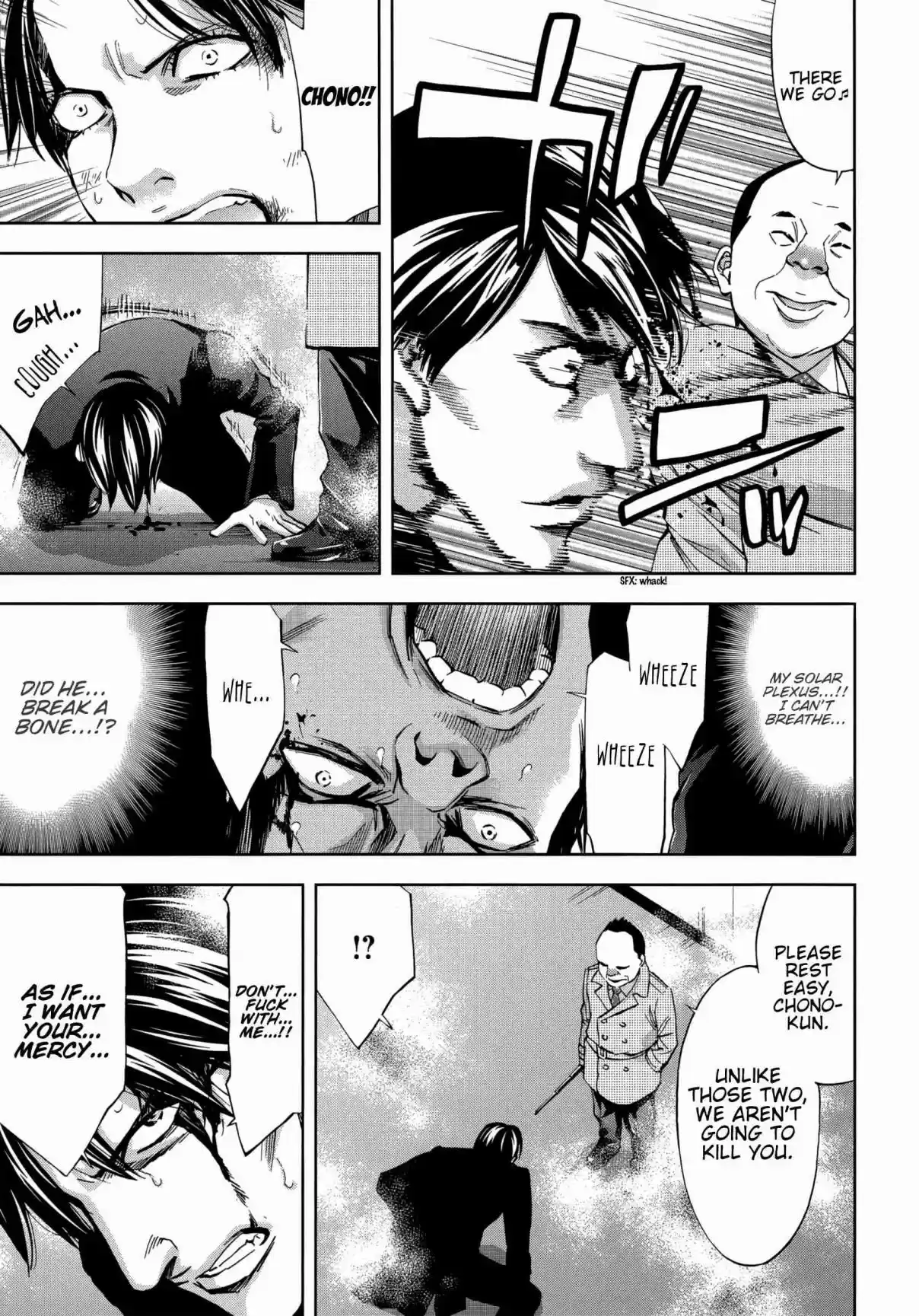 Ouroboros Vol. 22 Ch. 123 Fog