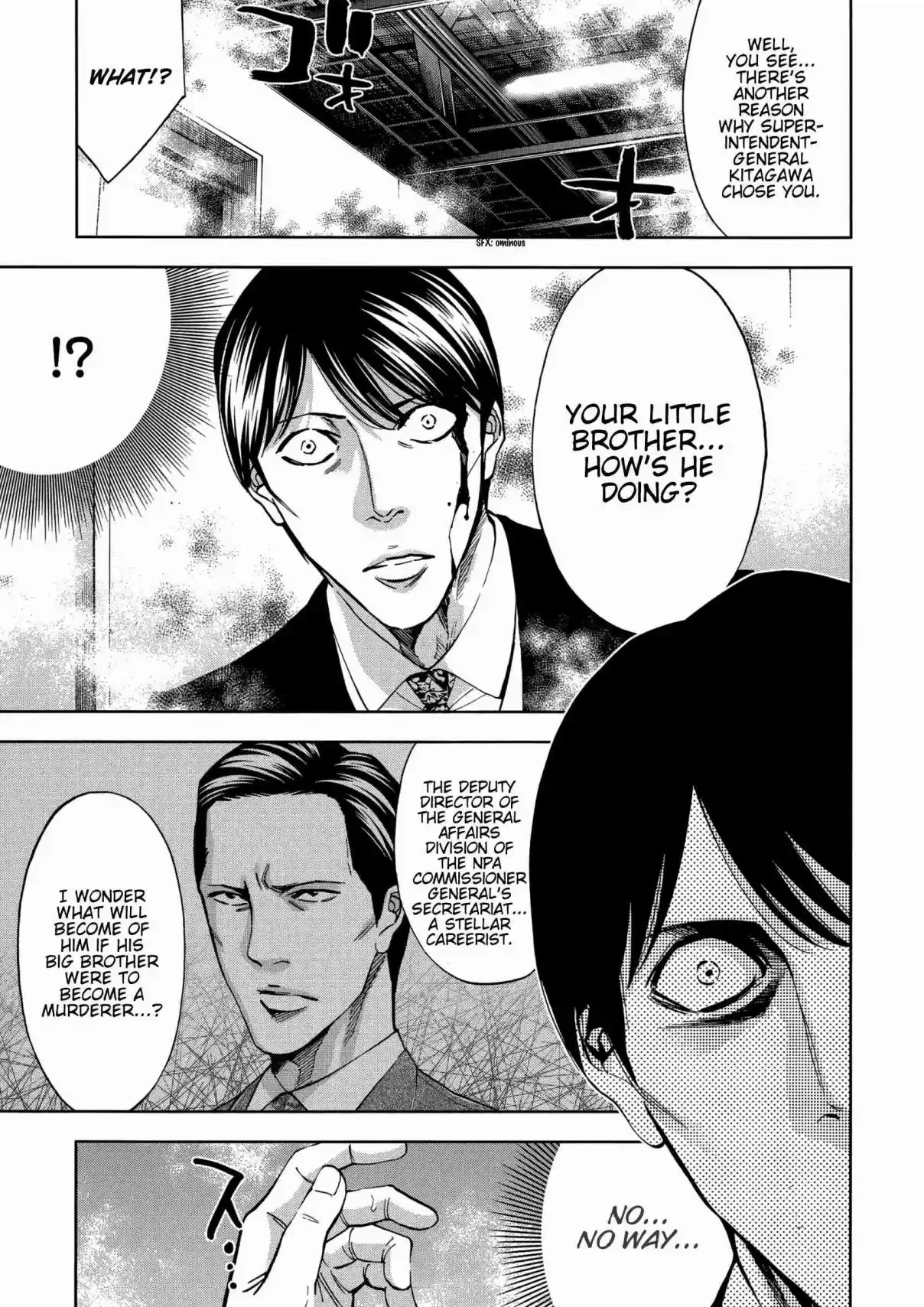 Ouroboros Vol. 22 Ch. 123 Fog