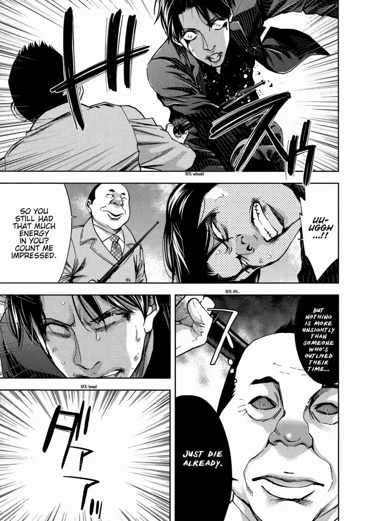 Ouroboros Vol. 22 Ch. 123 Fog