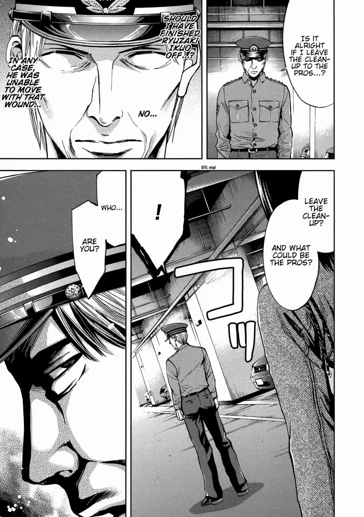 Ouroboros Vol. 22 Ch. 123 Fog