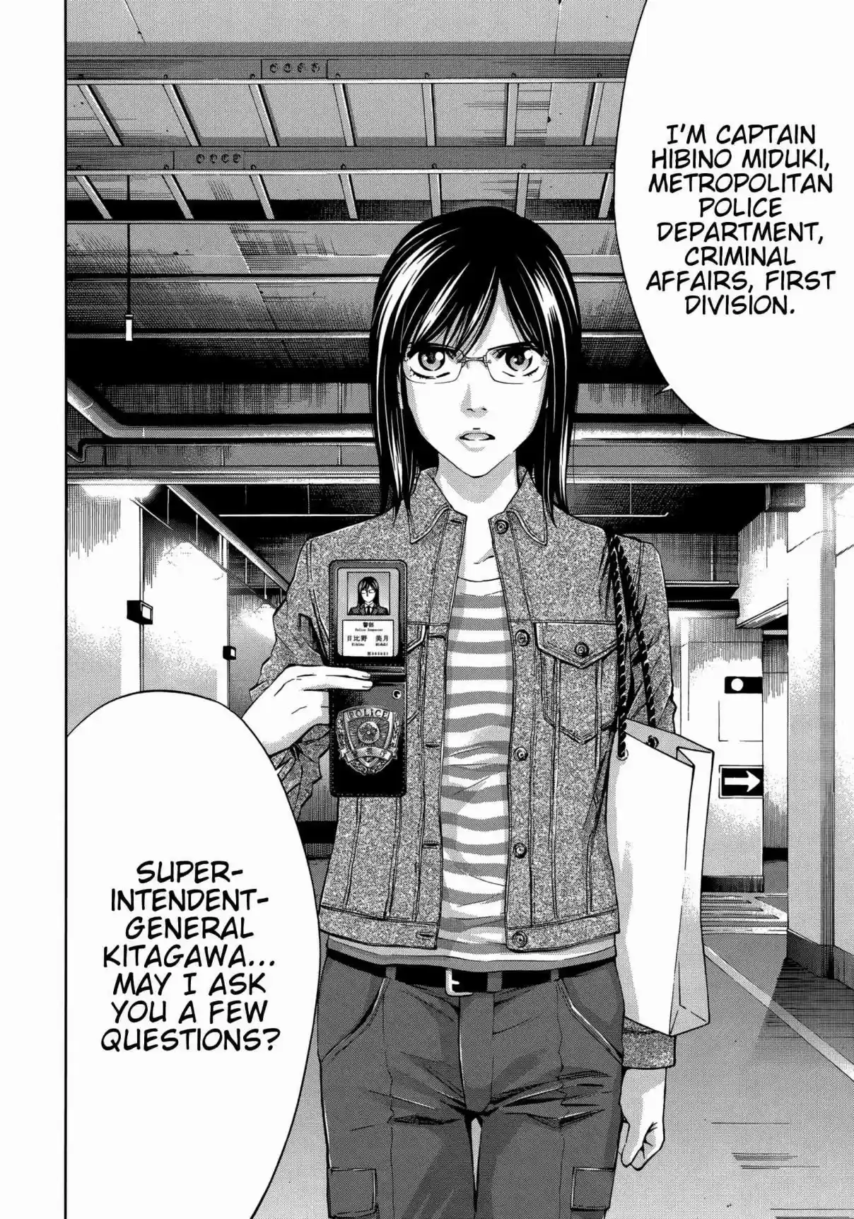 Ouroboros Vol. 22 Ch. 123 Fog