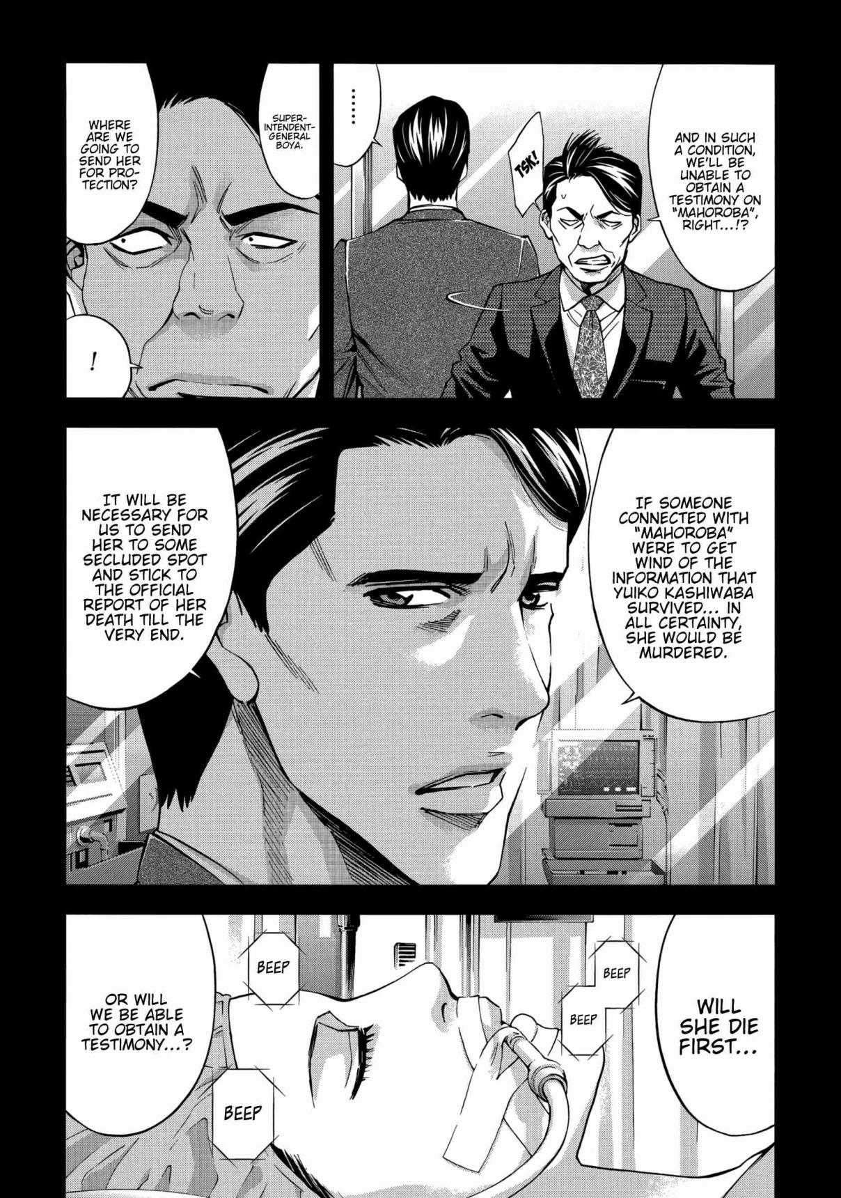 Ouroboros Vol. 22 Ch. 125 Redemption