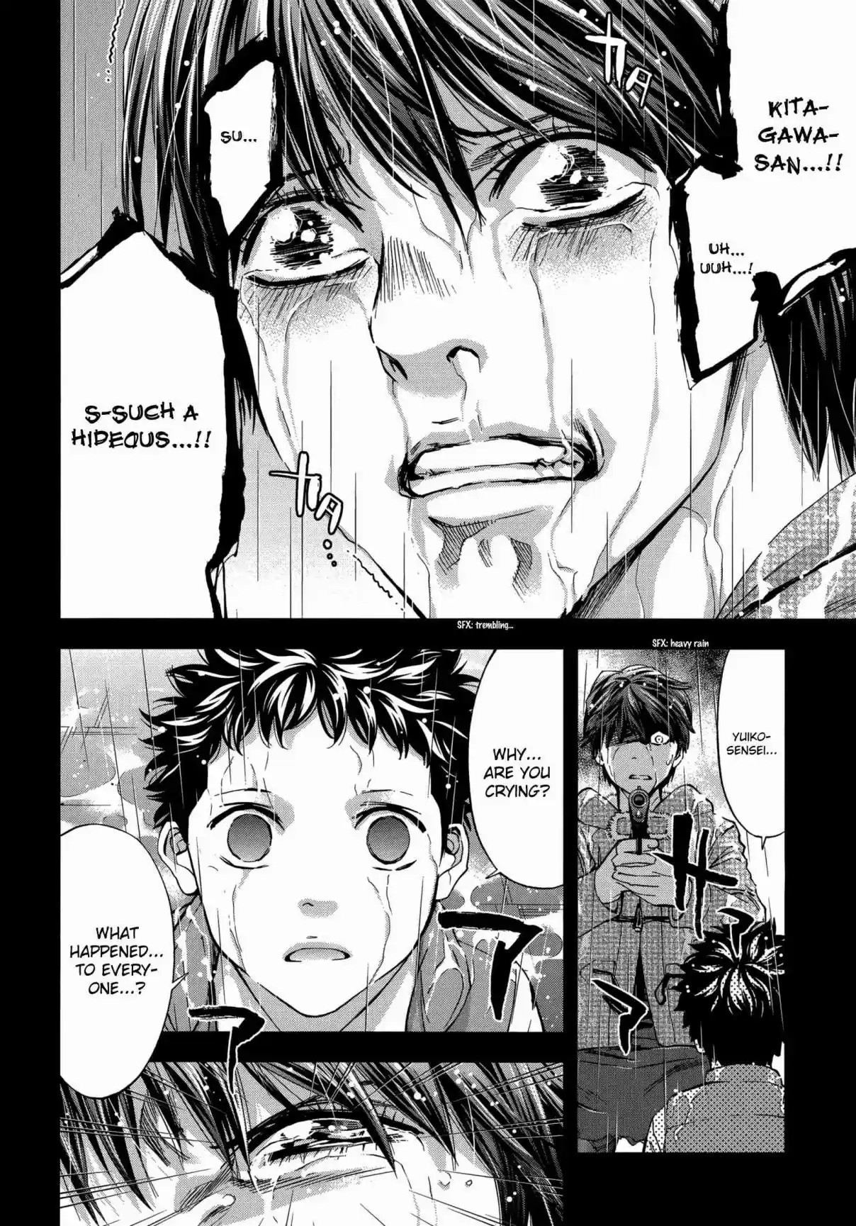 Ouroboros Vol. 23 Ch. 126 Jealousy