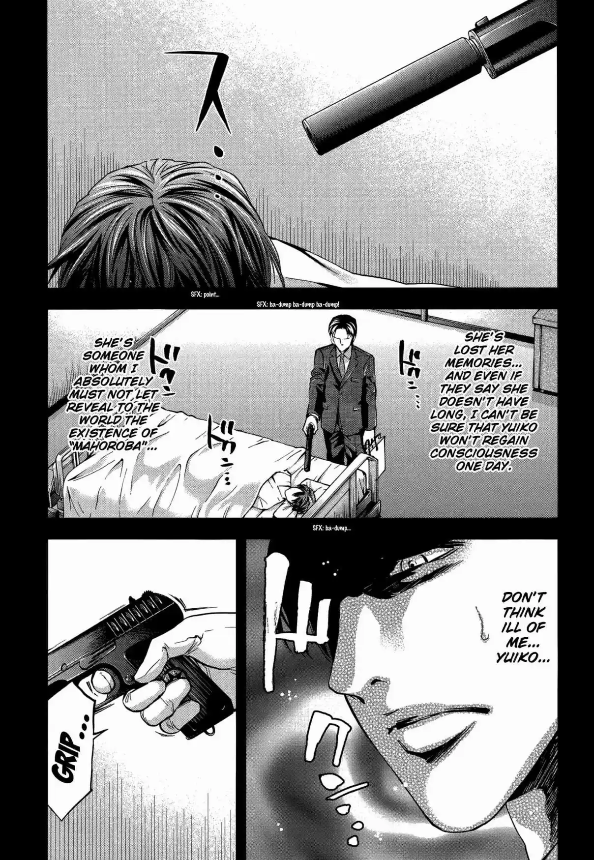 Ouroboros Vol. 23 Ch. 126 Jealousy