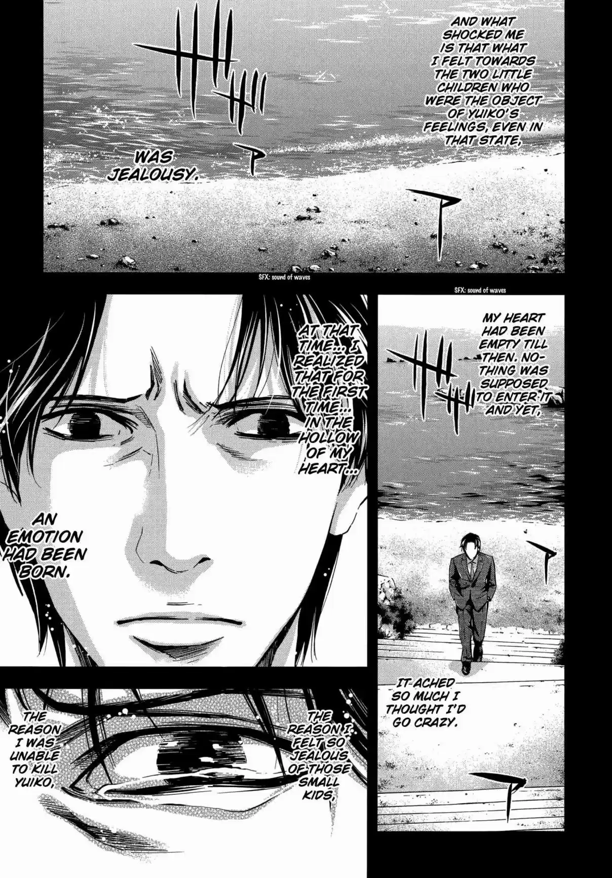 Ouroboros Vol. 23 Ch. 126 Jealousy