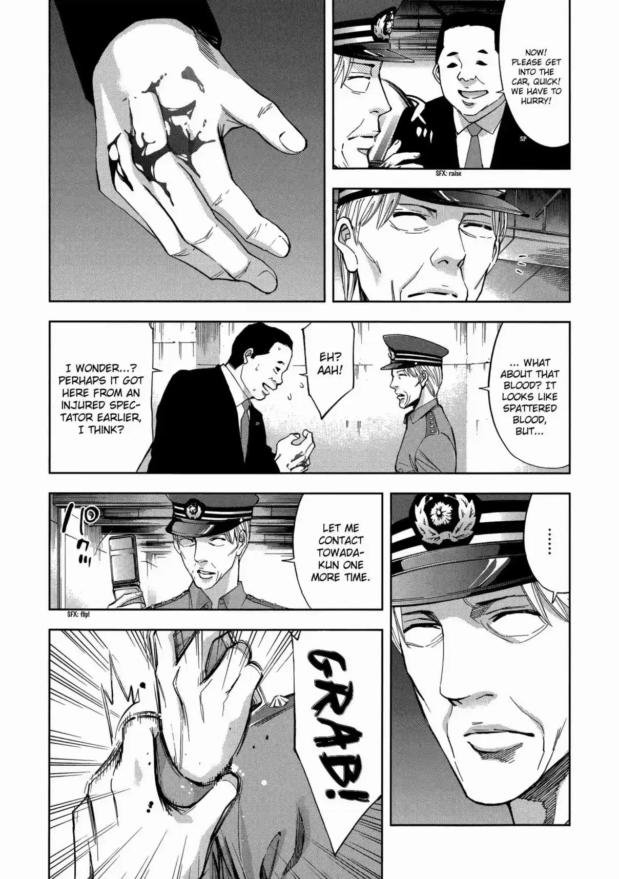 Ouroboros Vol. 23 Ch. 126 Jealousy