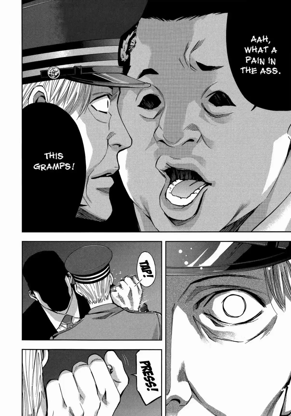 Ouroboros Vol. 23 Ch. 126 Jealousy