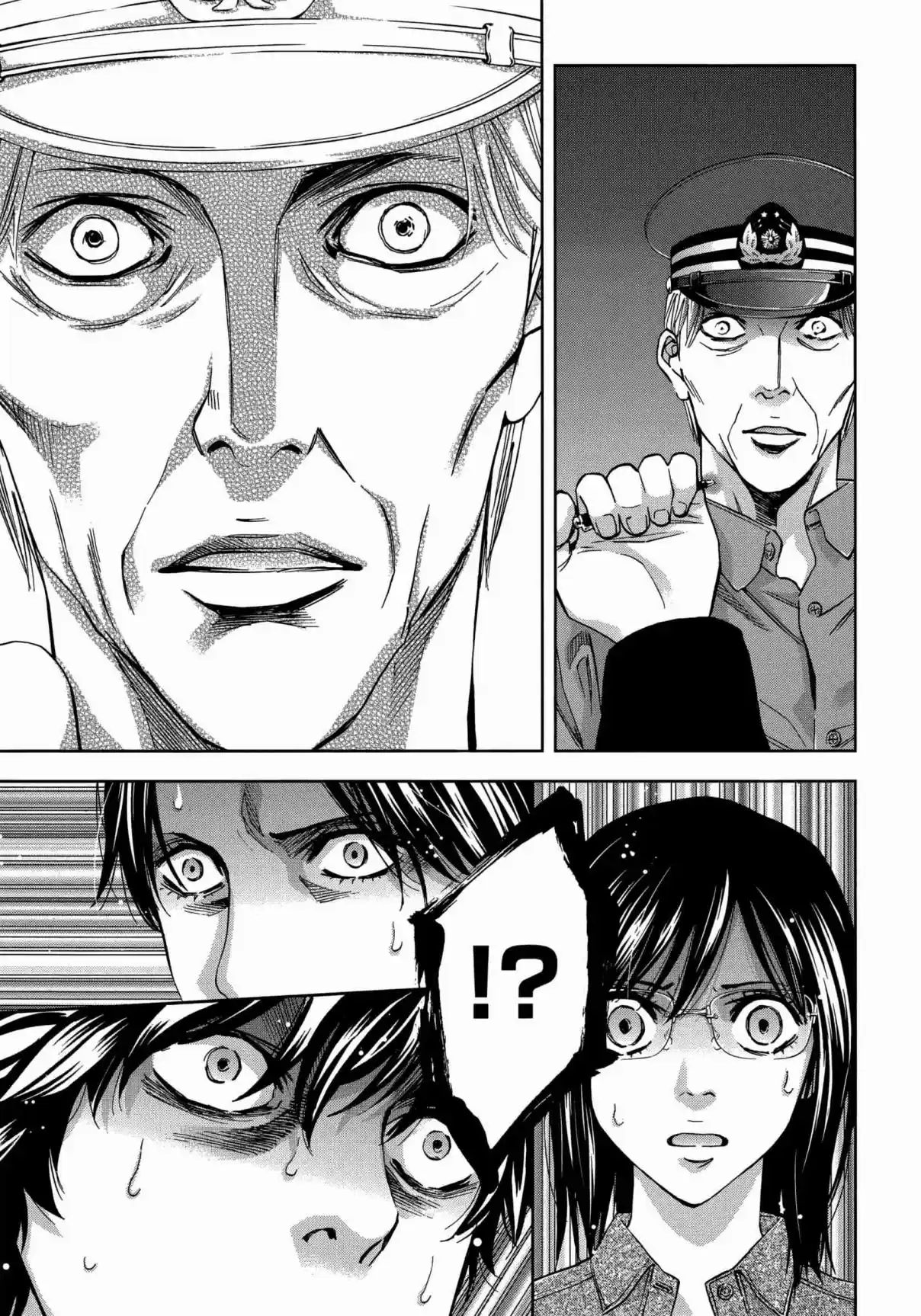 Ouroboros Vol. 23 Ch. 126 Jealousy