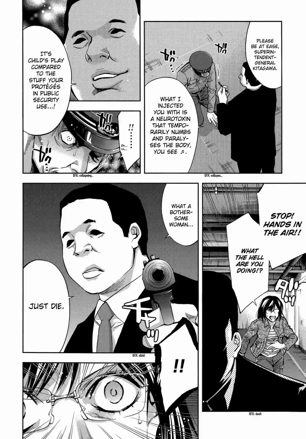 Ouroboros Vol. 23 Ch. 126 Jealousy