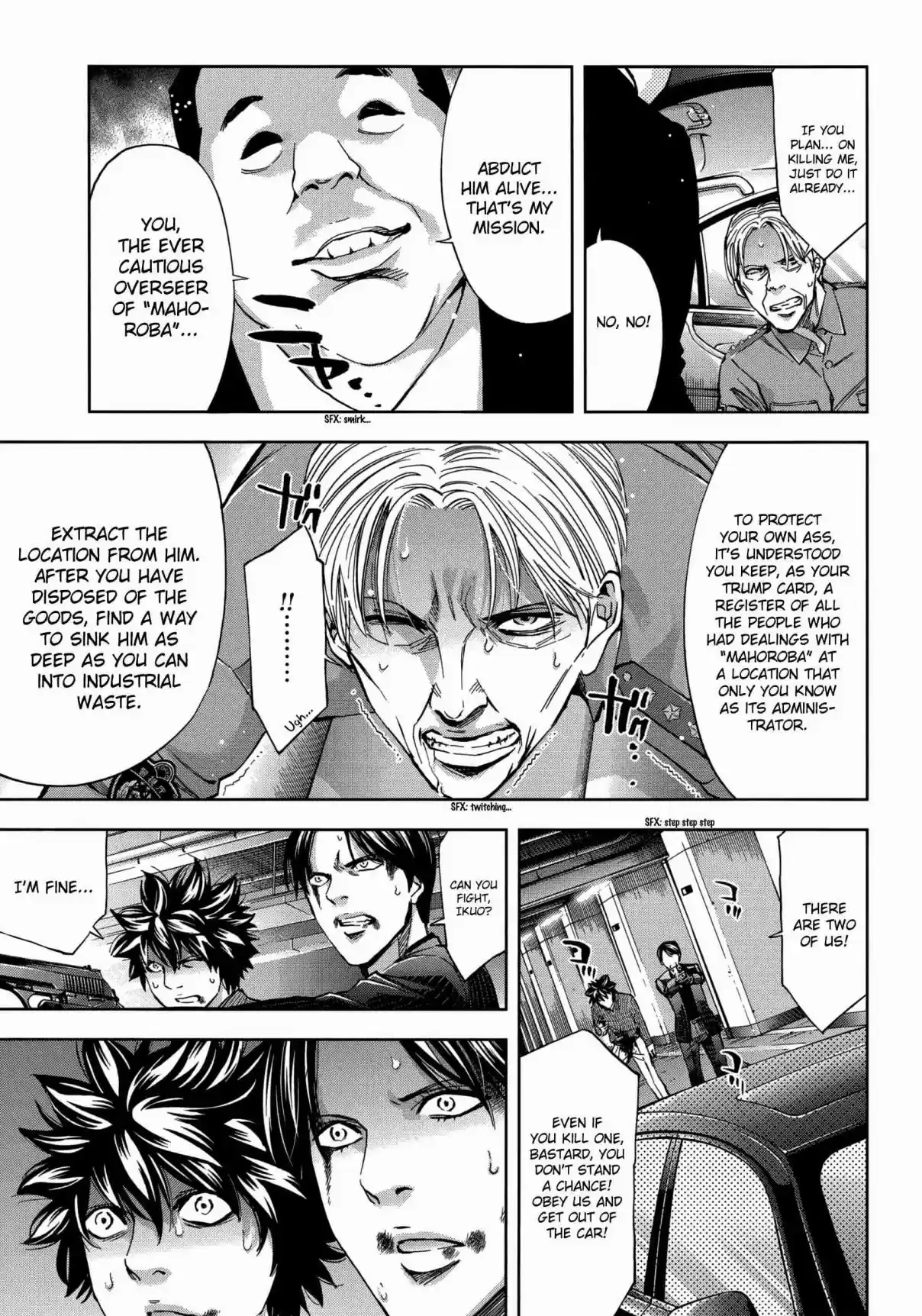 Ouroboros Vol. 23 Ch. 126 Jealousy