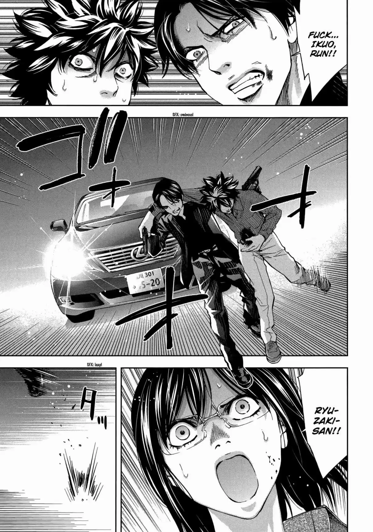 Ouroboros Vol. 23 Ch. 126 Jealousy