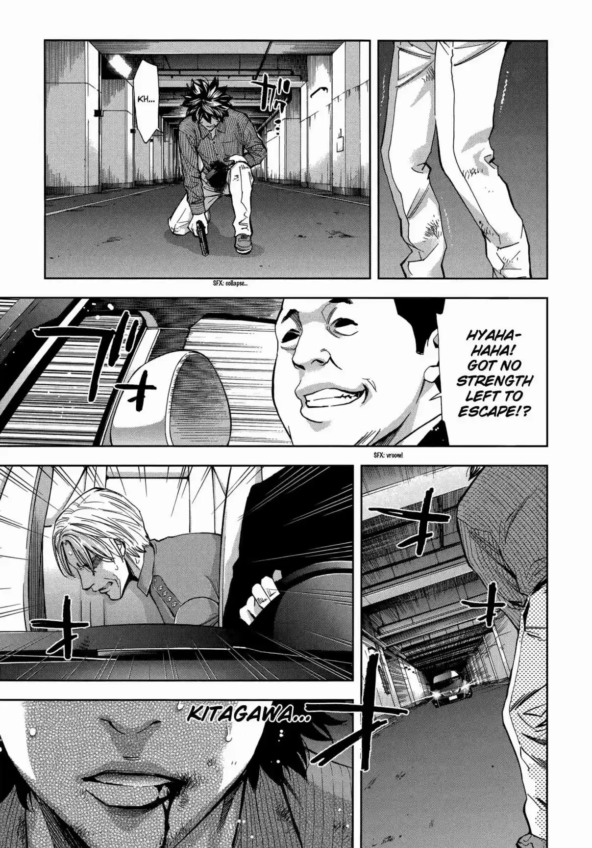 Ouroboros Vol. 23 Ch. 126 Jealousy