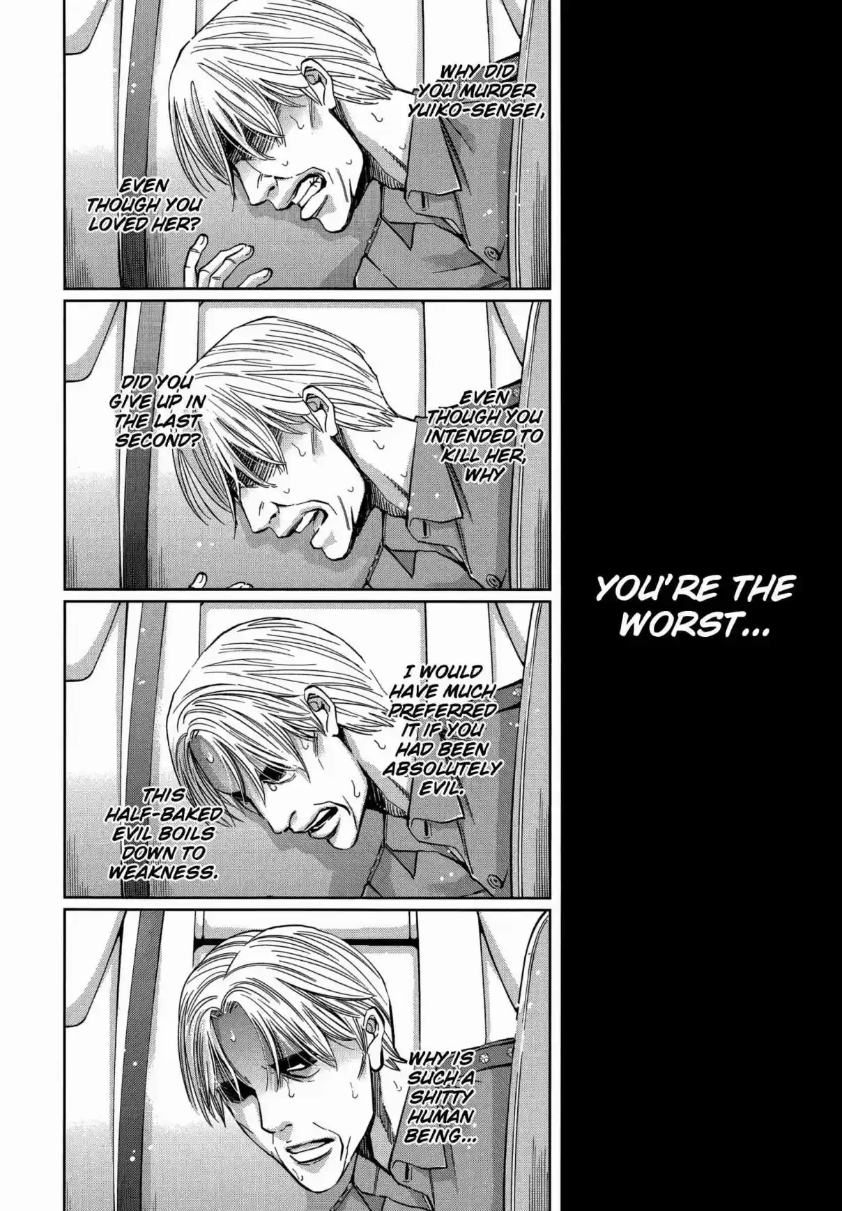 Ouroboros Vol. 23 Ch. 126 Jealousy