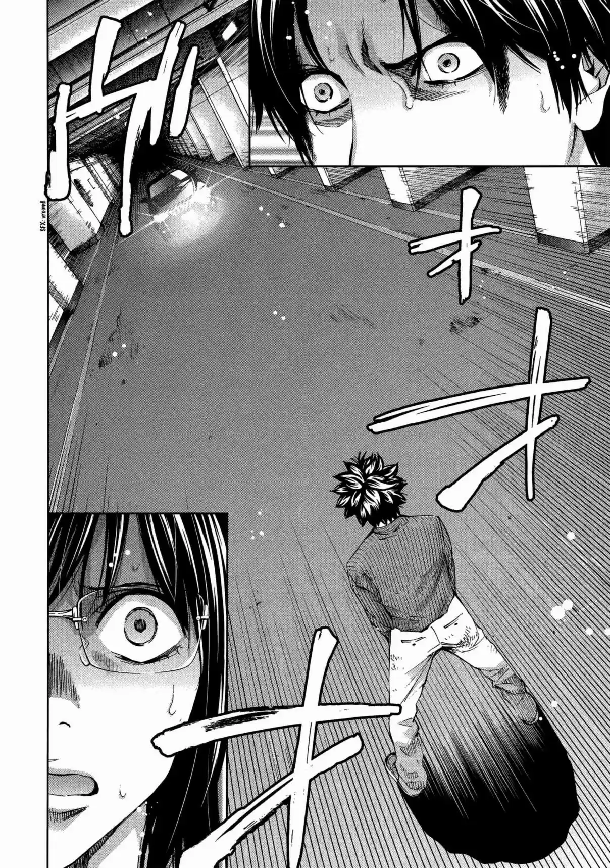 Ouroboros Vol. 23 Ch. 126 Jealousy