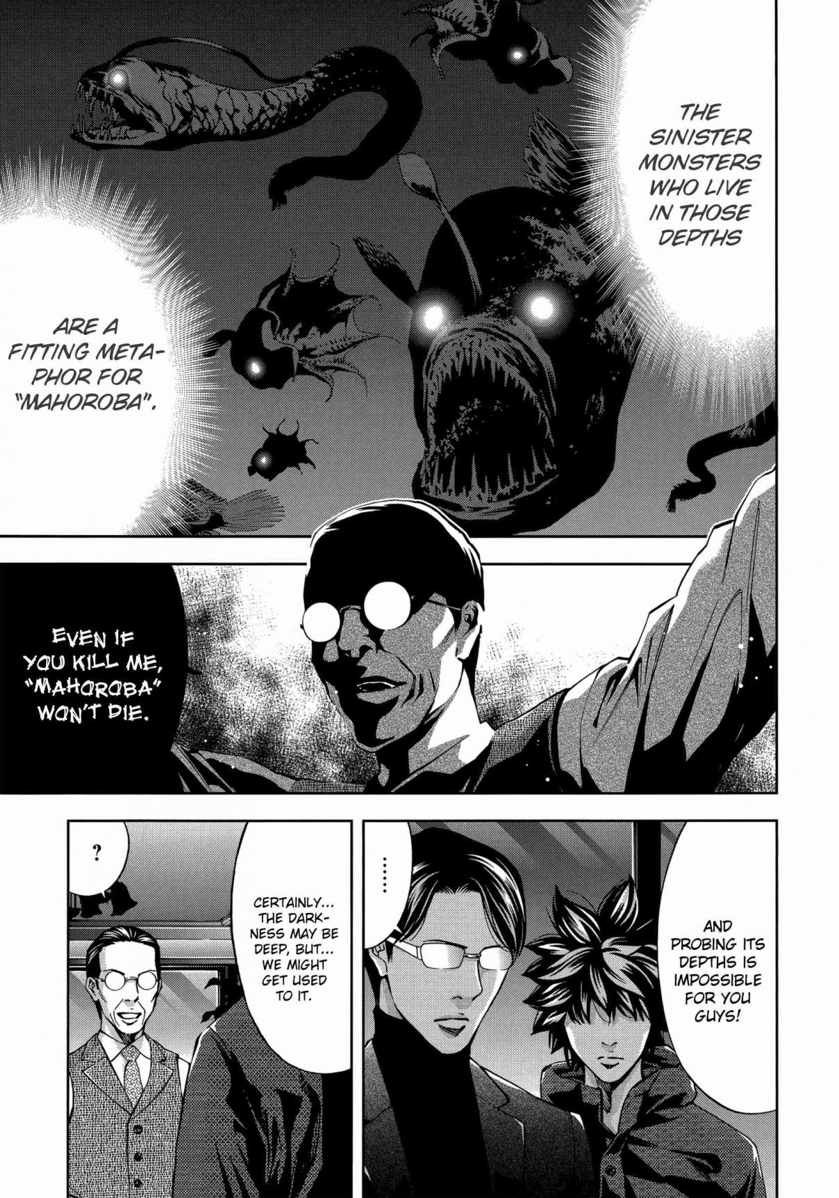 Ouroboros Vol. 23 Ch. 128 Chain