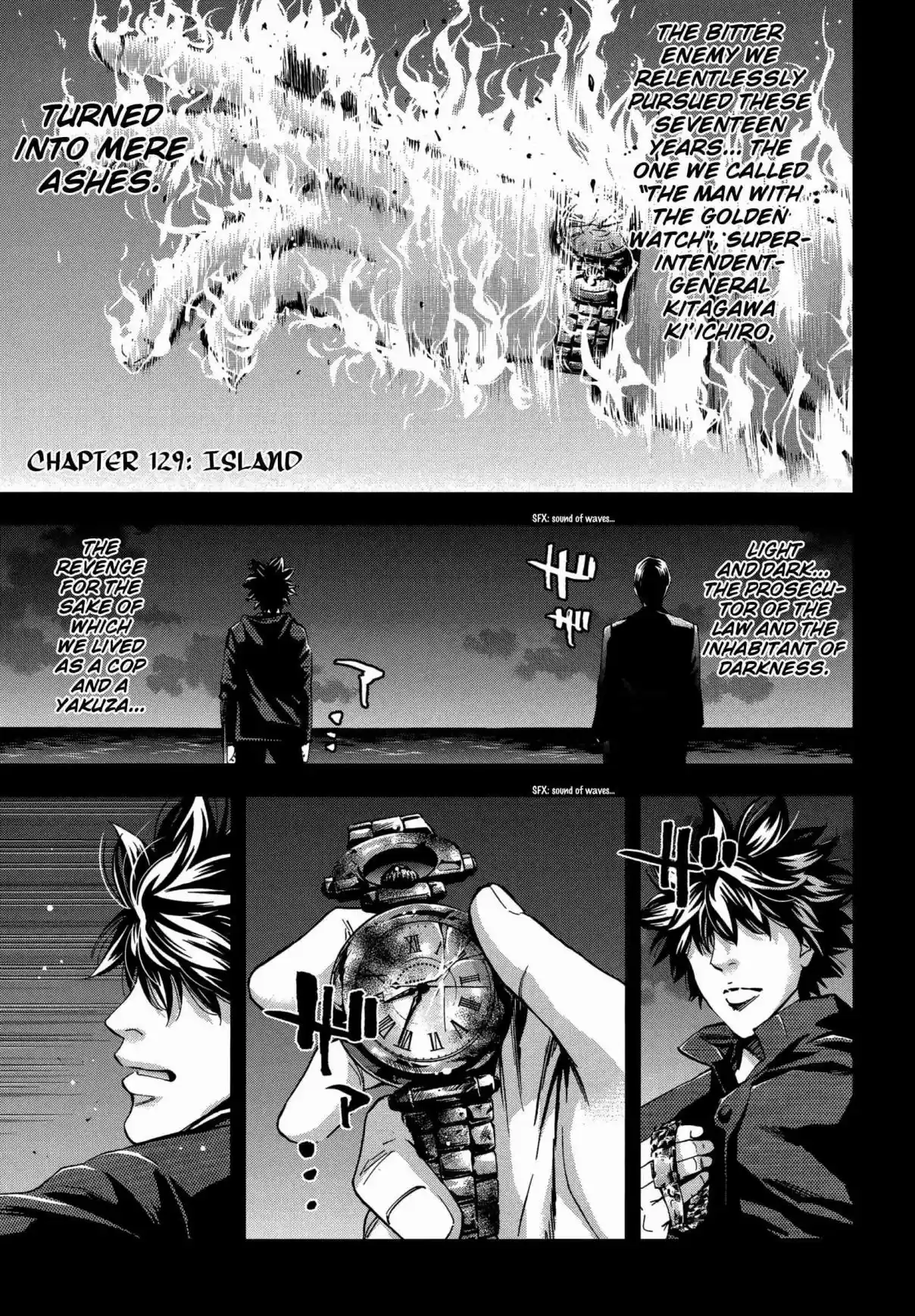 Ouroboros Vol. 23 Ch. 129 Island