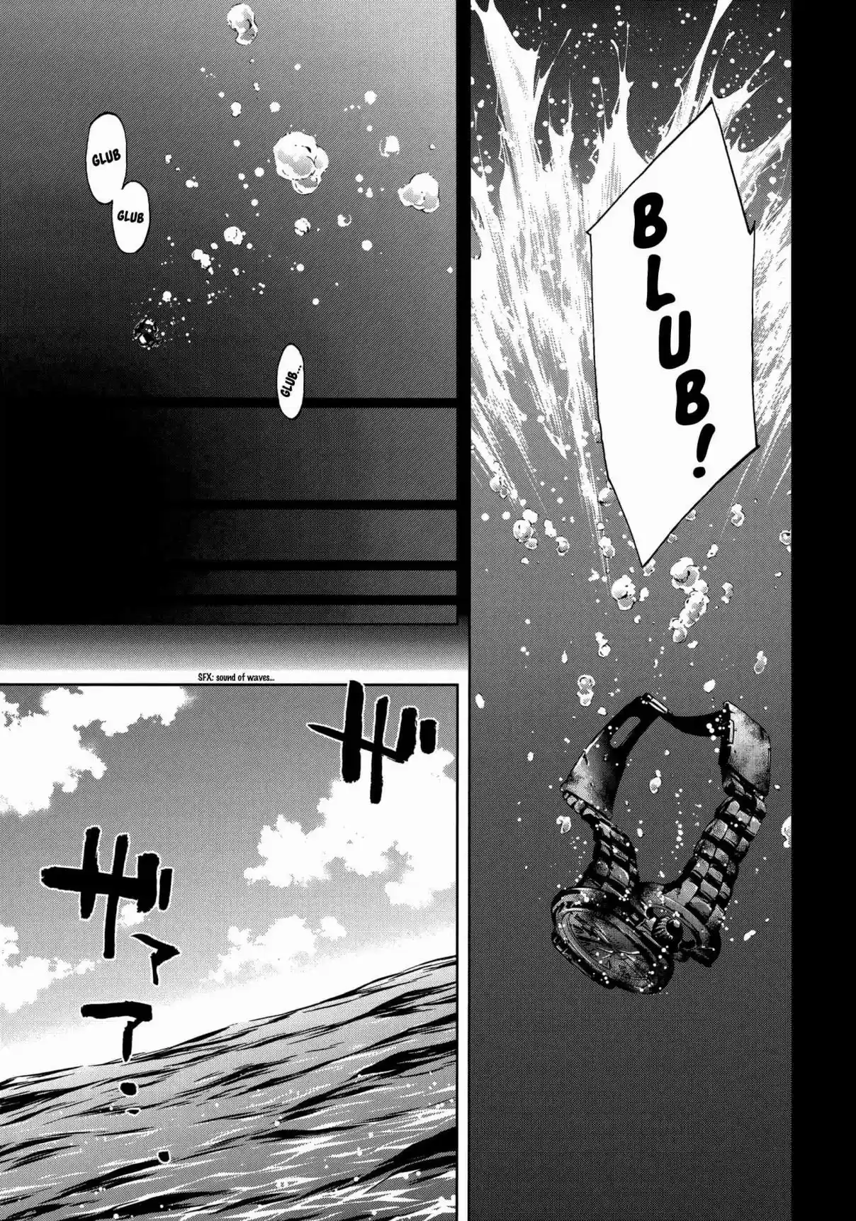 Ouroboros Vol. 23 Ch. 129 Island