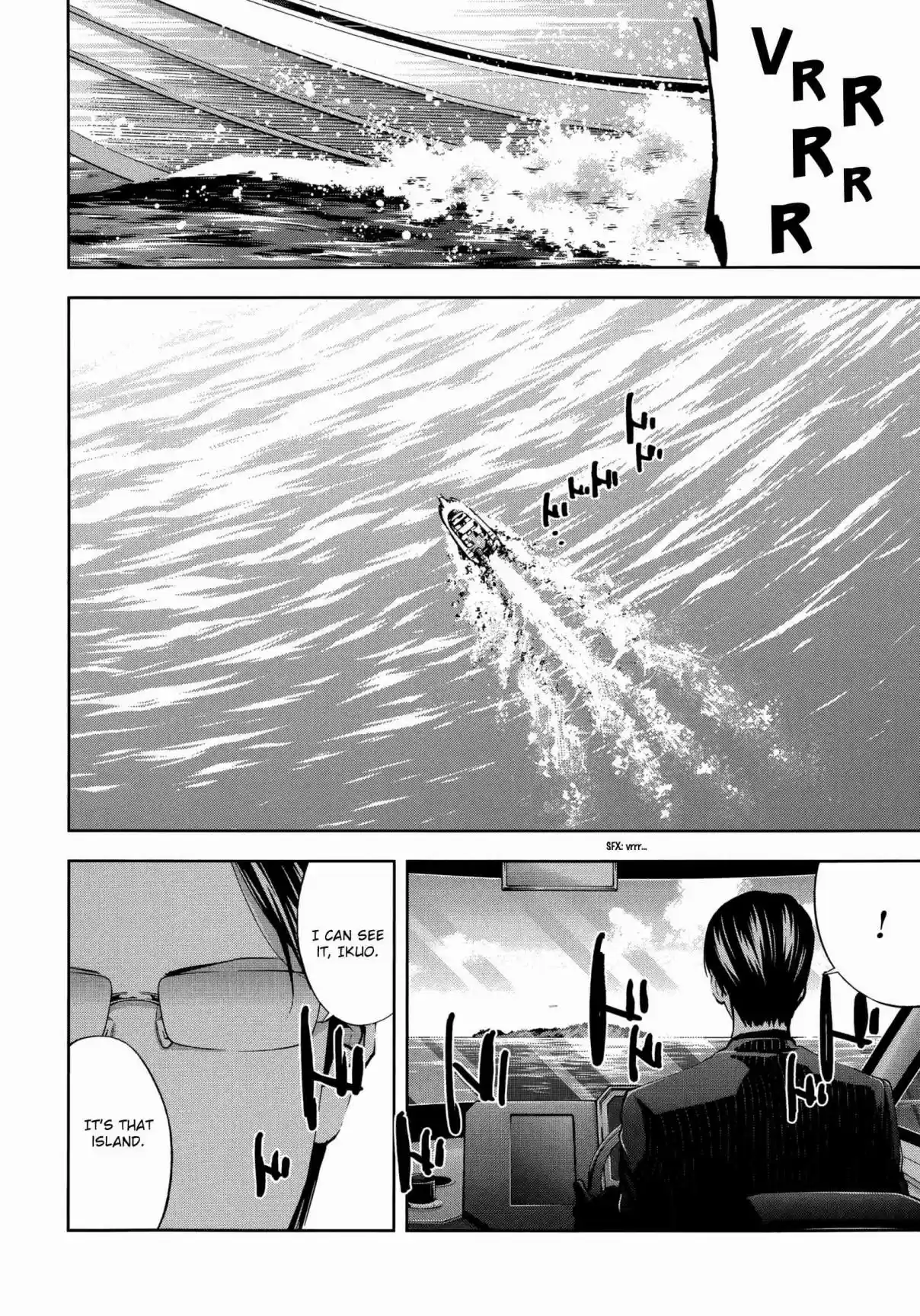 Ouroboros Vol. 23 Ch. 129 Island