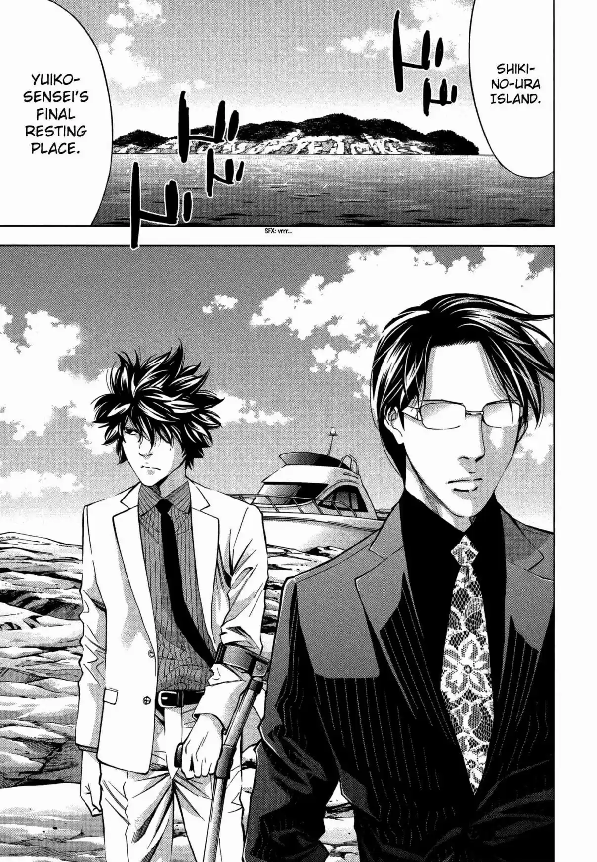 Ouroboros Vol. 23 Ch. 129 Island