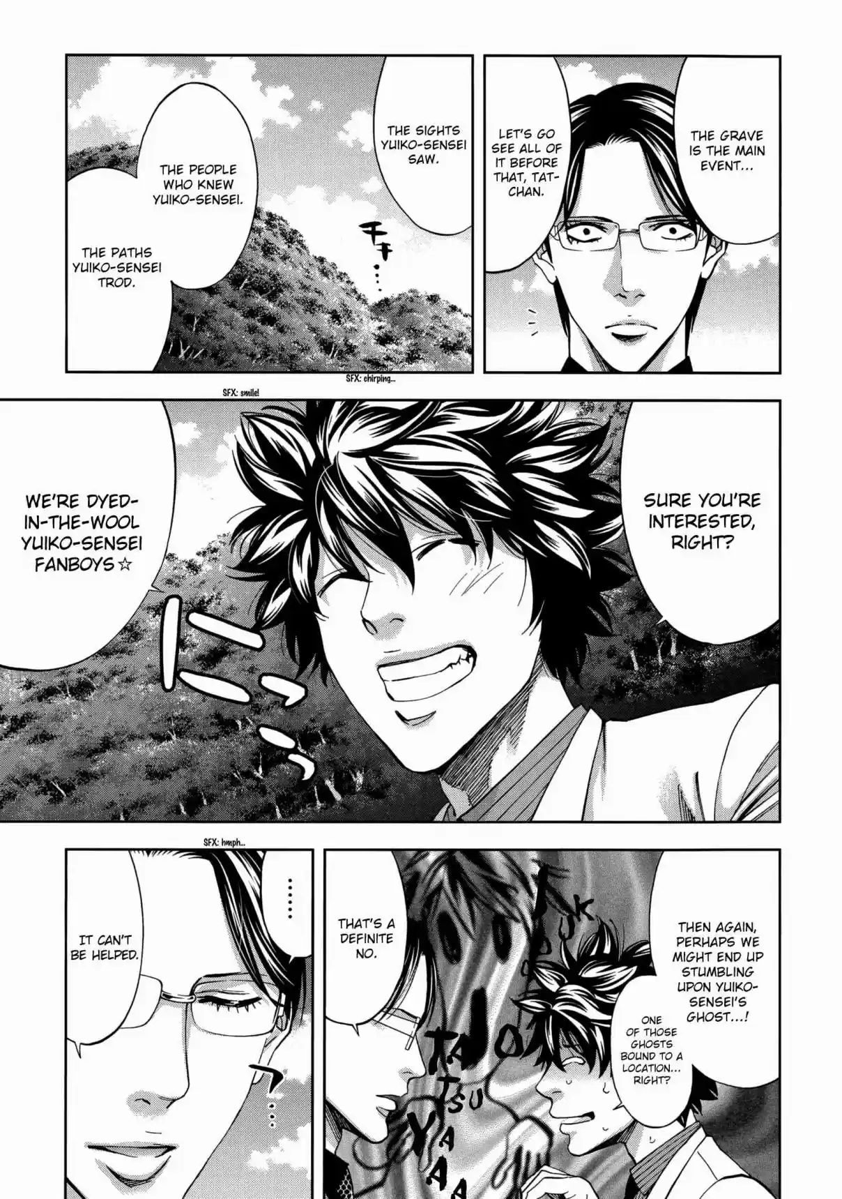 Ouroboros Vol. 23 Ch. 129 Island