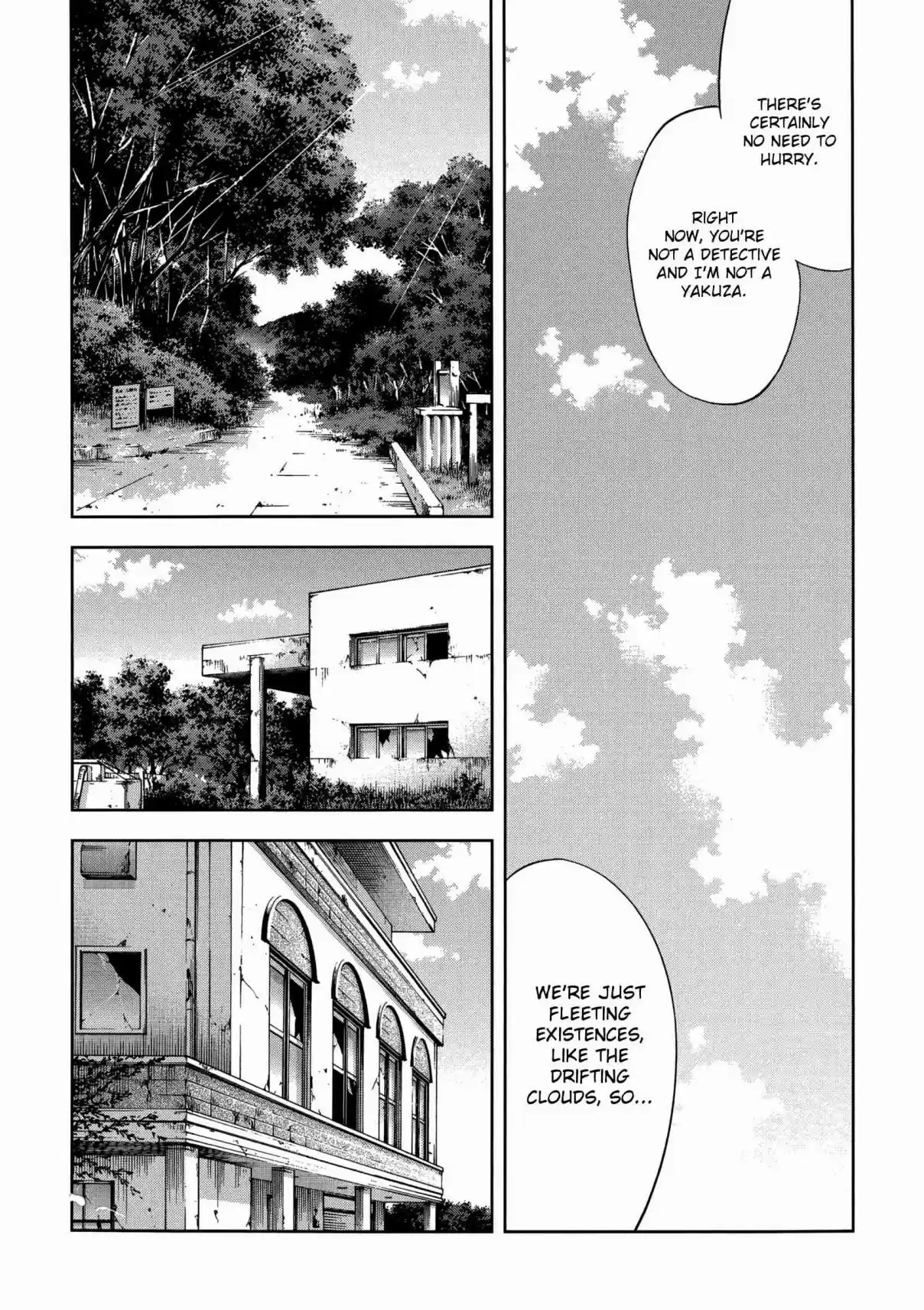 Ouroboros Vol. 23 Ch. 129 Island