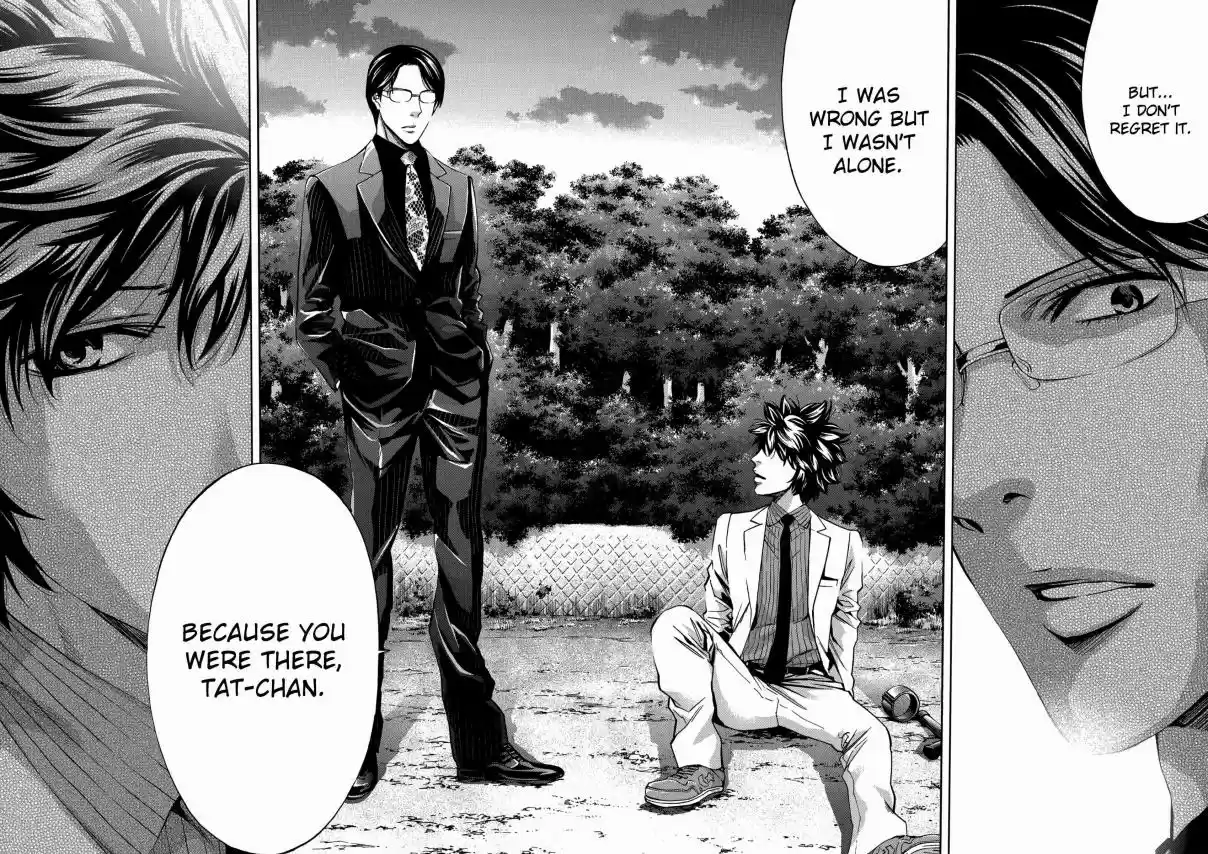 Ouroboros Vol. 23 Ch. 129 Island