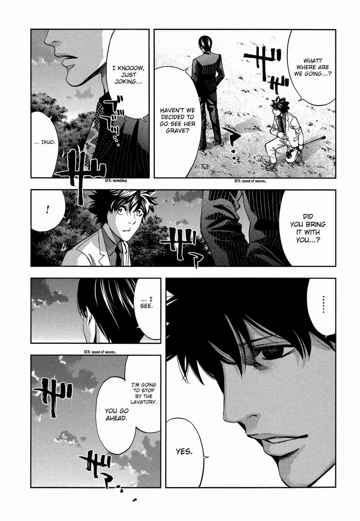 Ouroboros Vol. 23 Ch. 129 Island