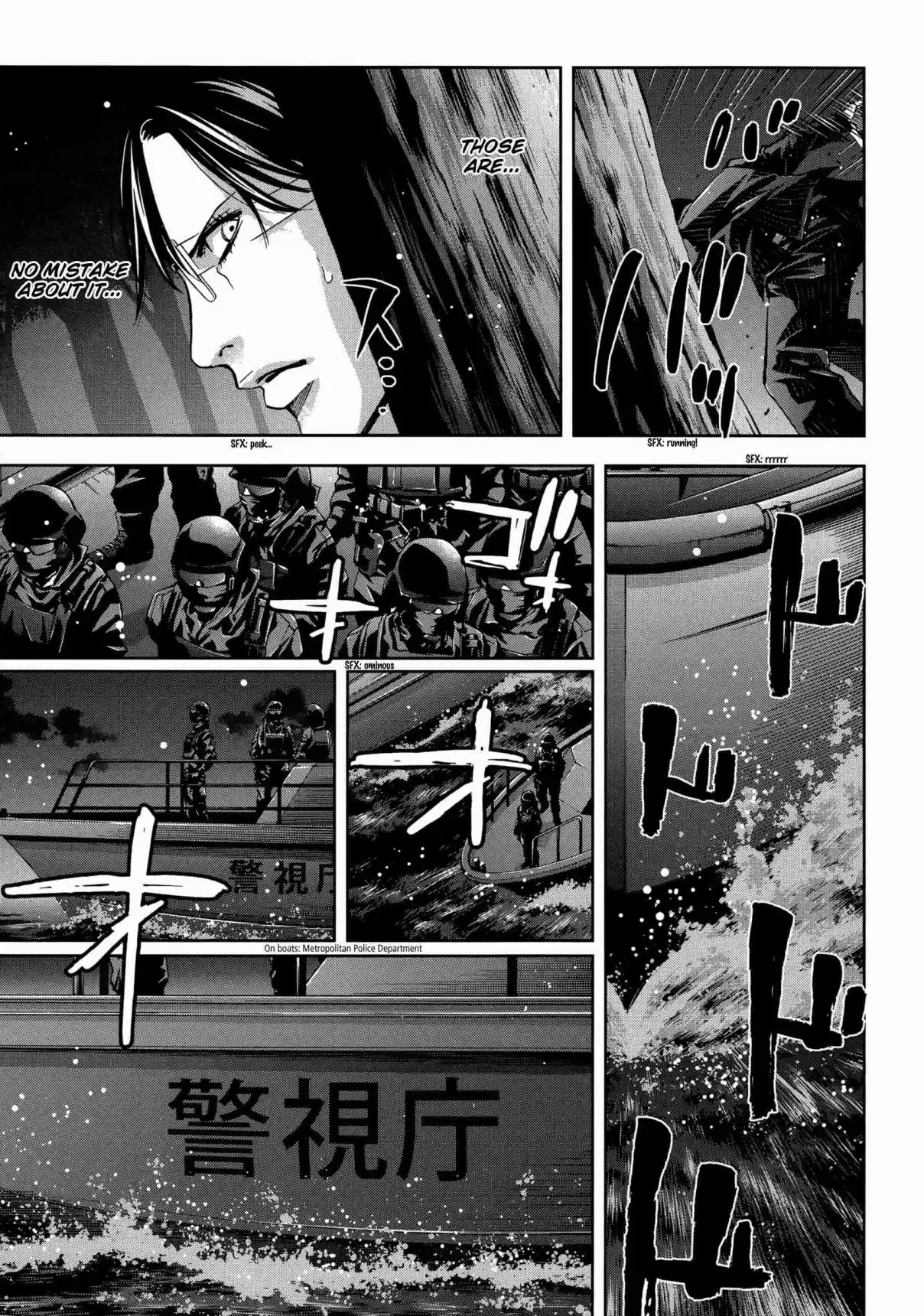 Ouroboros Vol. 23 Ch. 129 Island