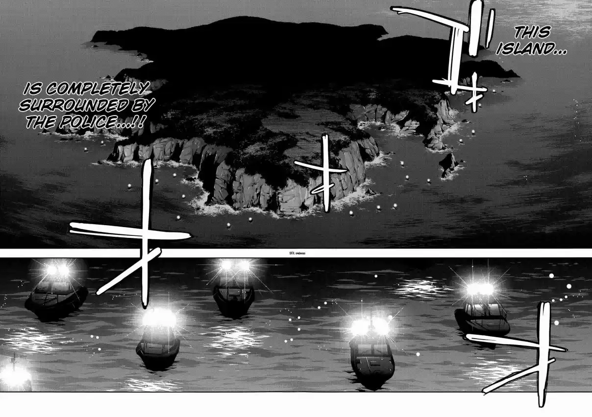 Ouroboros Vol. 23 Ch. 129 Island