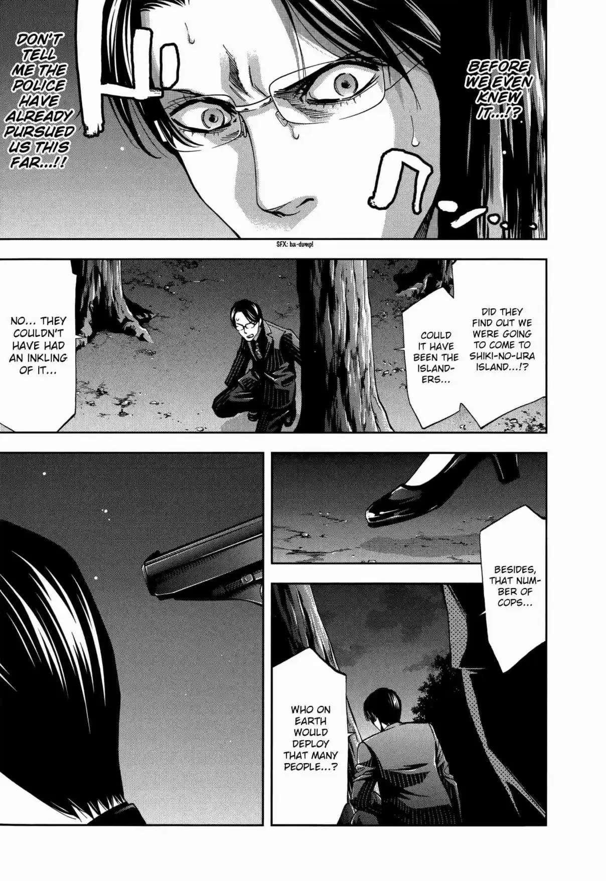 Ouroboros Vol. 23 Ch. 129 Island