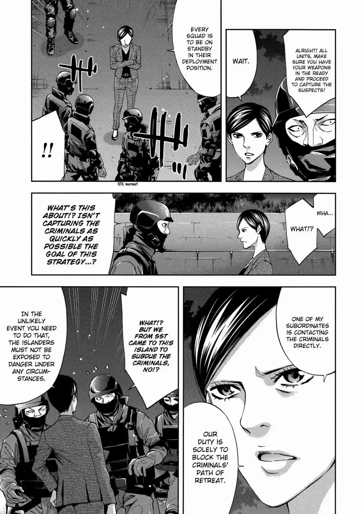 Ouroboros Vol. 23 Ch. 129 Island