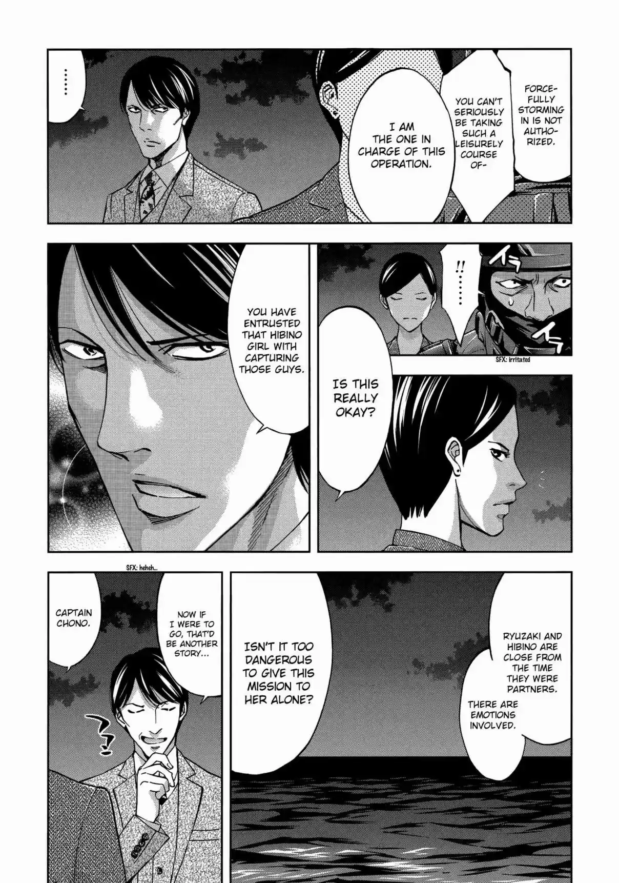 Ouroboros Vol. 23 Ch. 129 Island