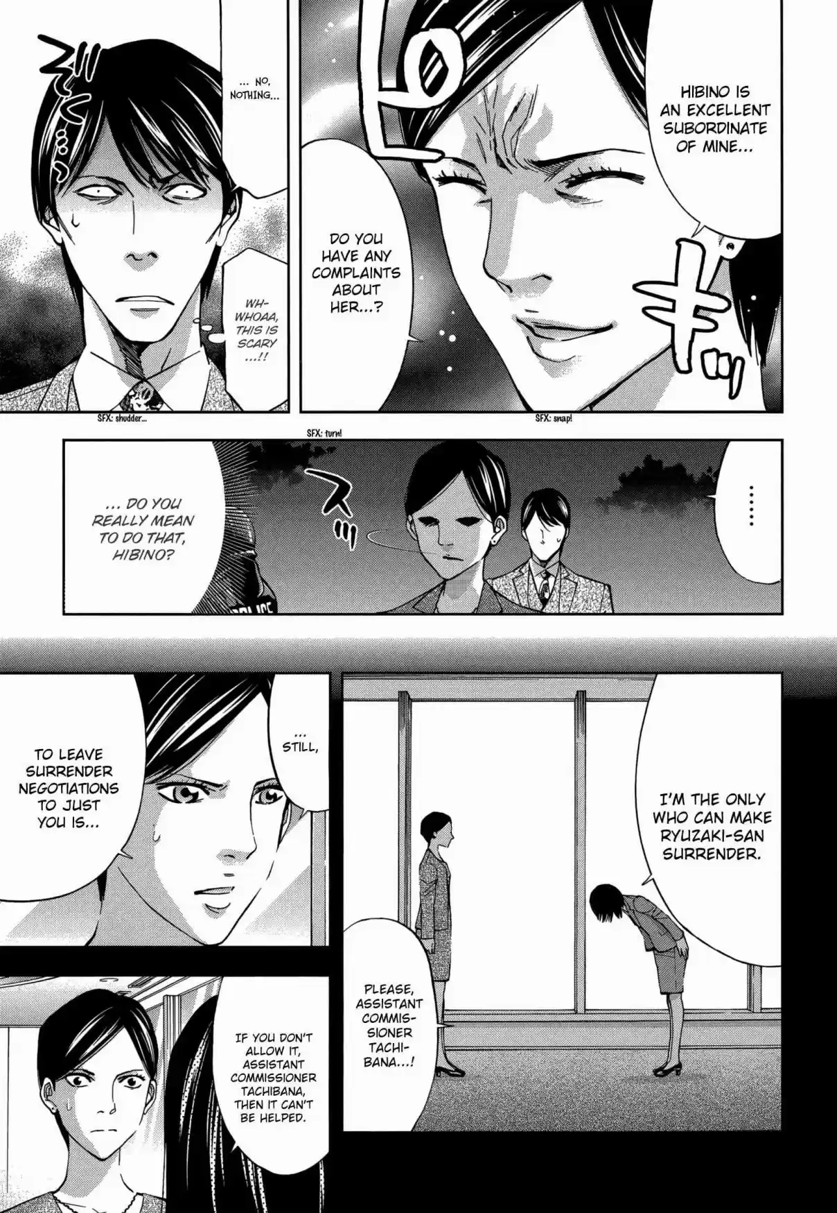 Ouroboros Vol. 23 Ch. 129 Island