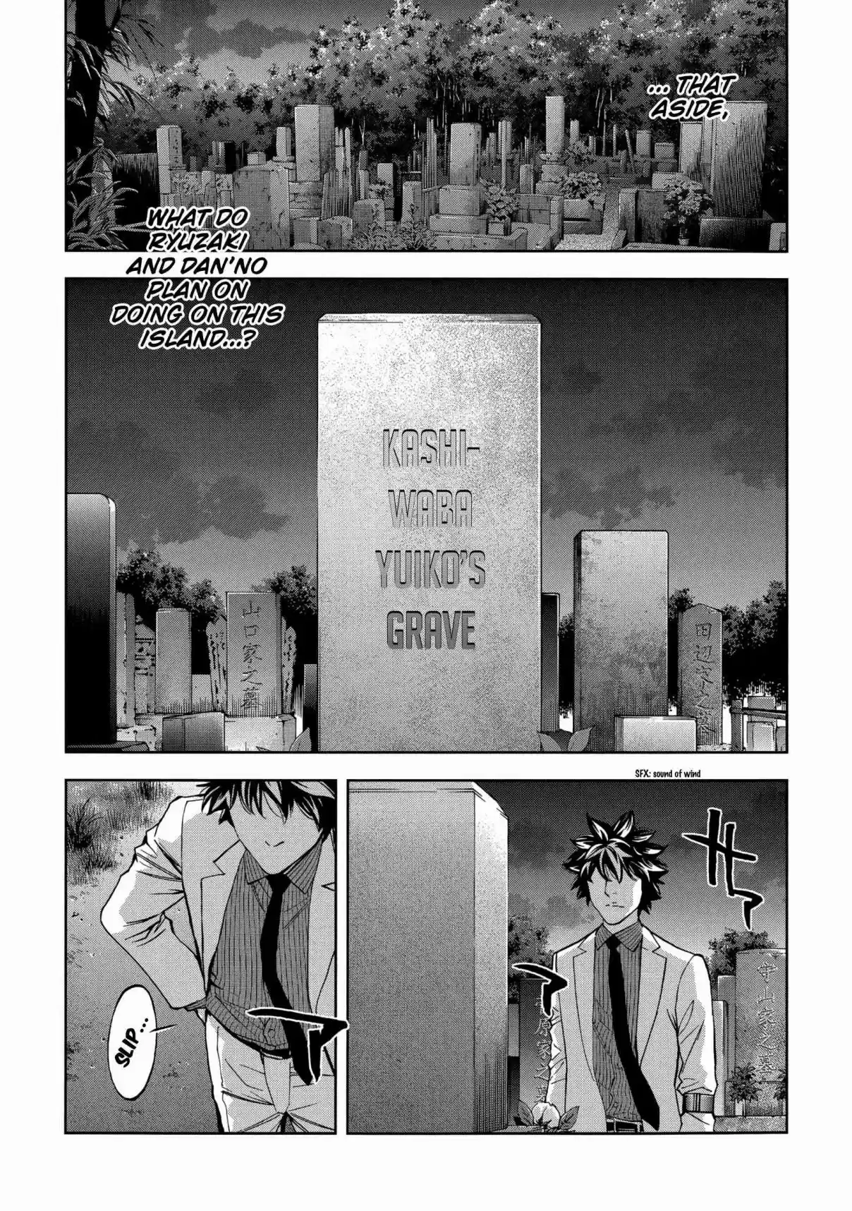 Ouroboros Vol. 23 Ch. 129 Island