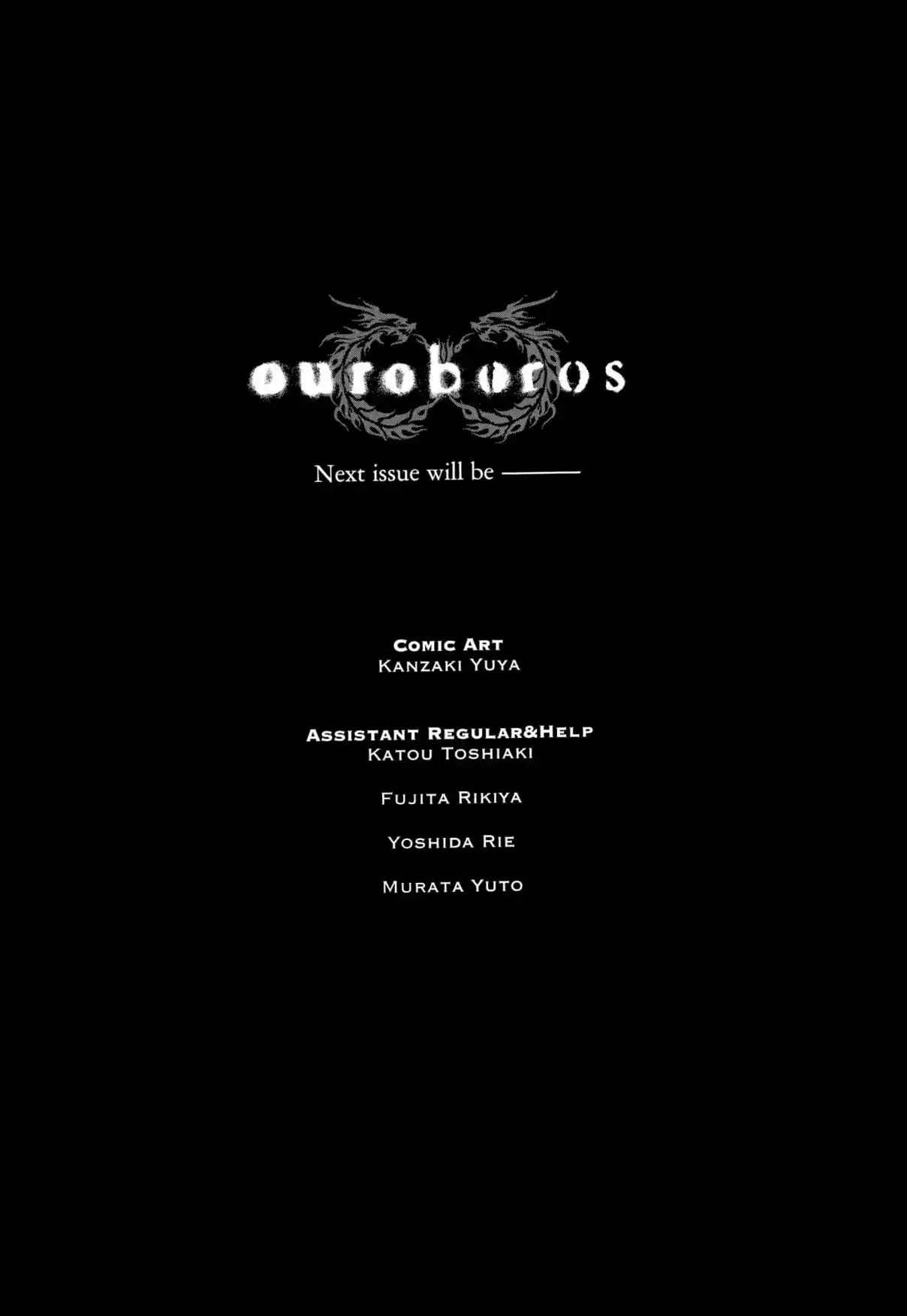 Ouroboros Vol. 23 Ch. 129 Island