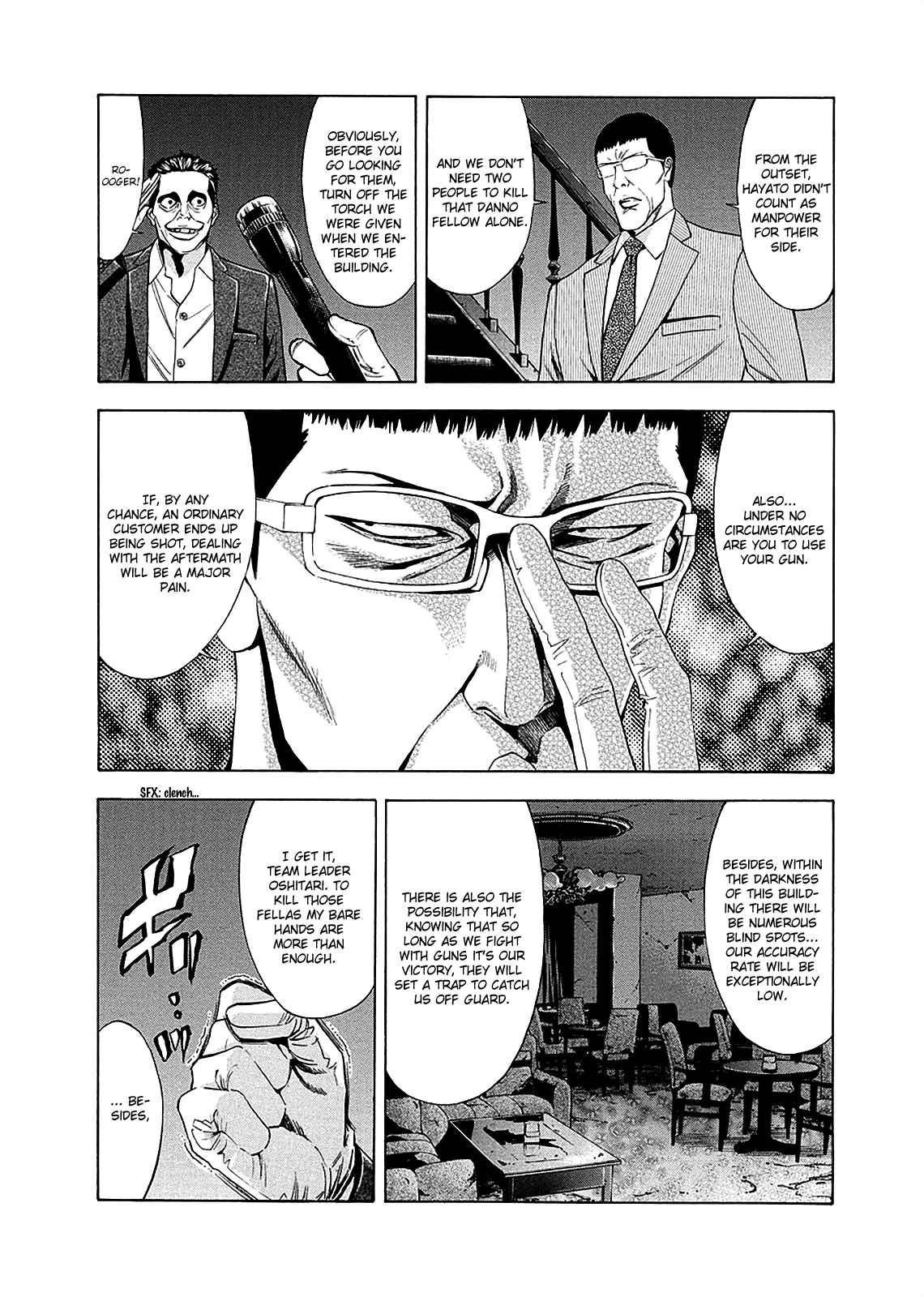 Ouroboros Vol.11 Ch.78