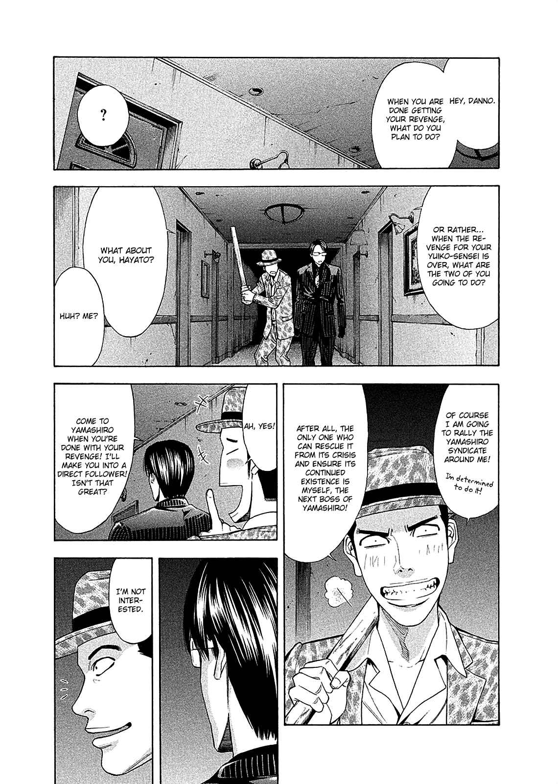 Ouroboros Vol.11 Ch.78