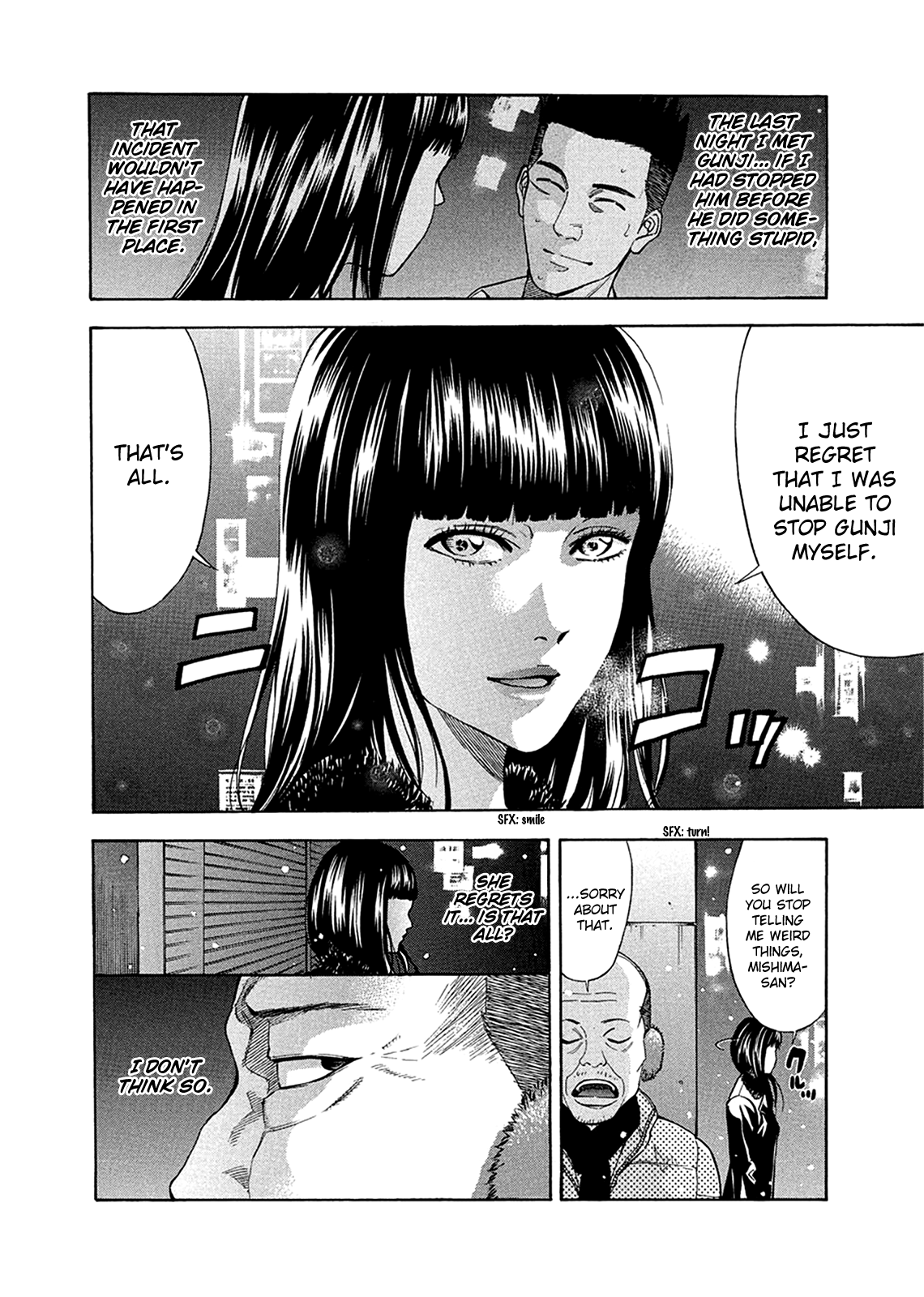 Ouroboros Vol.12 Ch.82.1